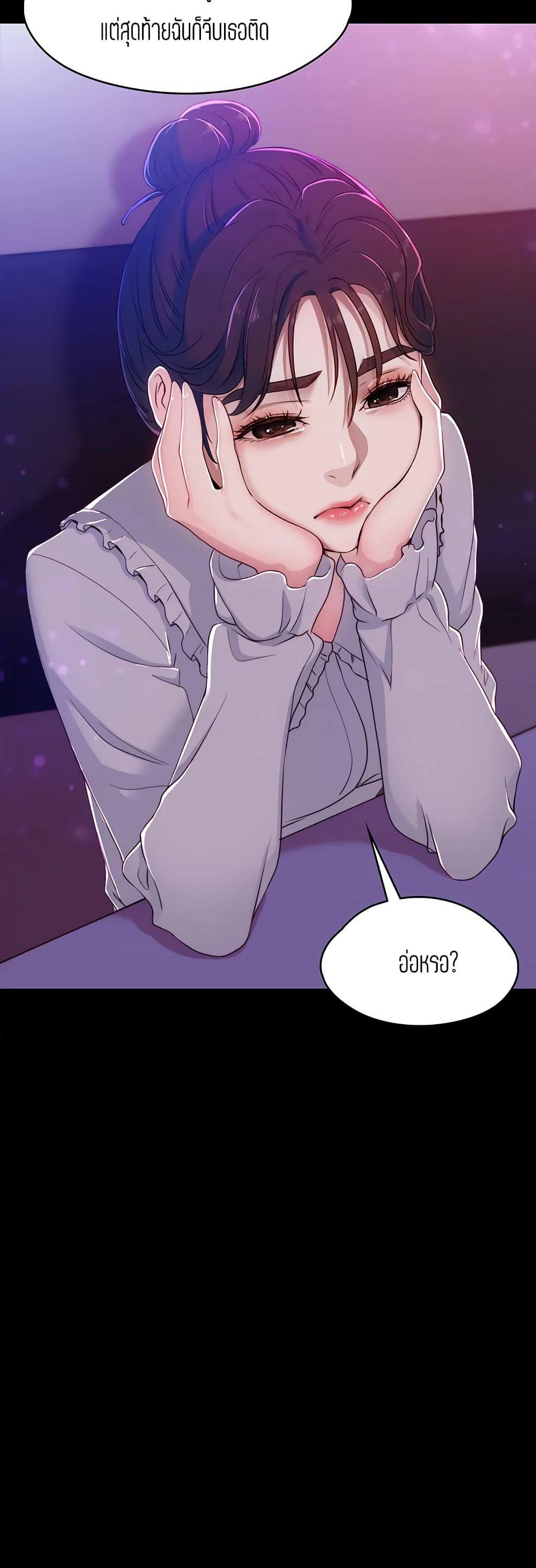 Doujin-Lc- อ่าน โดจิน มังฮวา เกาหลี ญี่ปุ่น จีน แปลไทย Falling For Her ตอนที่ 1 2 3 4 5 6 7 8 9 10 11 12 13 14 ฟรี ไม่มีโฆษณา อ่าน โดจิน Manhwa เกาหลี ญี่ปุ่น จีน เรามีครบ คัดมาให้เน้นๆ โดจิน 18+ รับประกันความฟินโดย  Doujin Lc