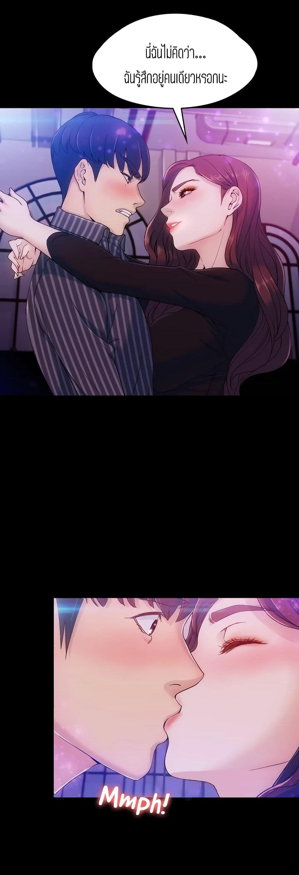 Doujin-Lc- อ่าน โดจิน มังฮวา เกาหลี ญี่ปุ่น จีน แปลไทย Falling For Her ตอนที่ 1 2 3 4 5 6 7 8 9 10 11 12 13 14 ฟรี ไม่มีโฆษณา อ่าน โดจิน Manhwa เกาหลี ญี่ปุ่น จีน เรามีครบ คัดมาให้เน้นๆ โดจิน 18+ รับประกันความฟินโดย  Doujin Lc