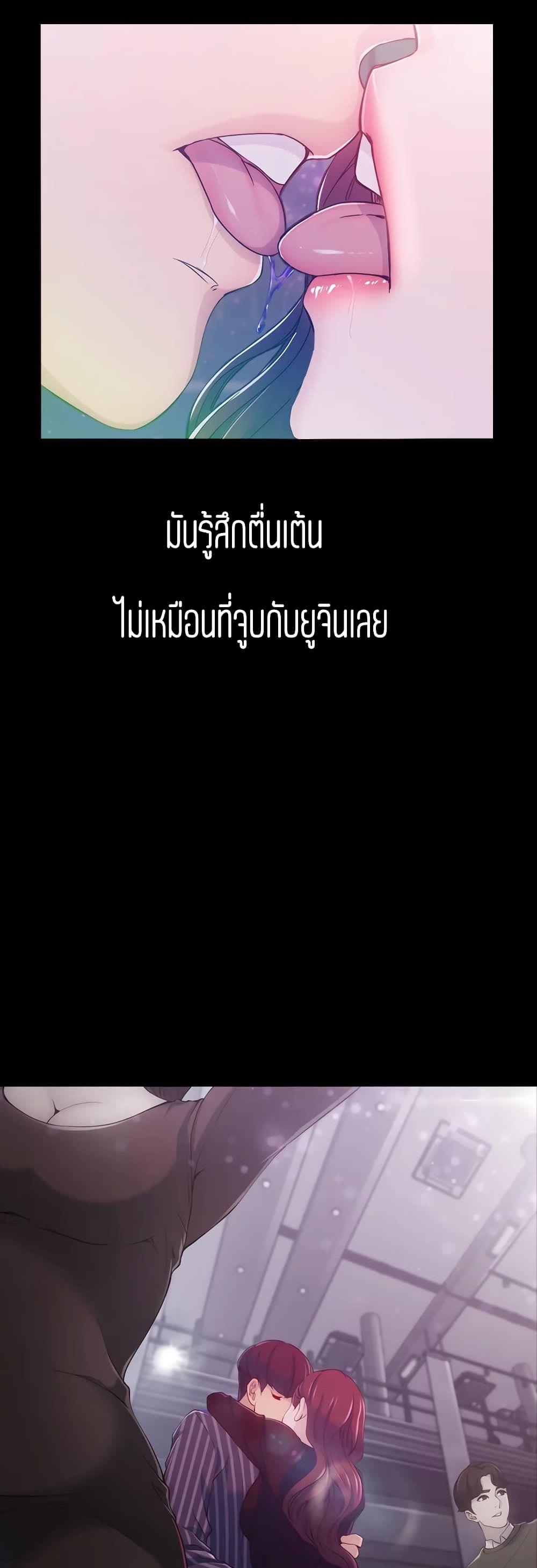Doujin-Lc- อ่าน โดจิน มังฮวา เกาหลี ญี่ปุ่น จีน แปลไทย Falling For Her ตอนที่ 1 2 3 4 5 6 7 8 9 10 11 12 13 14 ฟรี ไม่มีโฆษณา อ่าน โดจิน Manhwa เกาหลี ญี่ปุ่น จีน เรามีครบ คัดมาให้เน้นๆ โดจิน 18+ รับประกันความฟินโดย  Doujin Lc