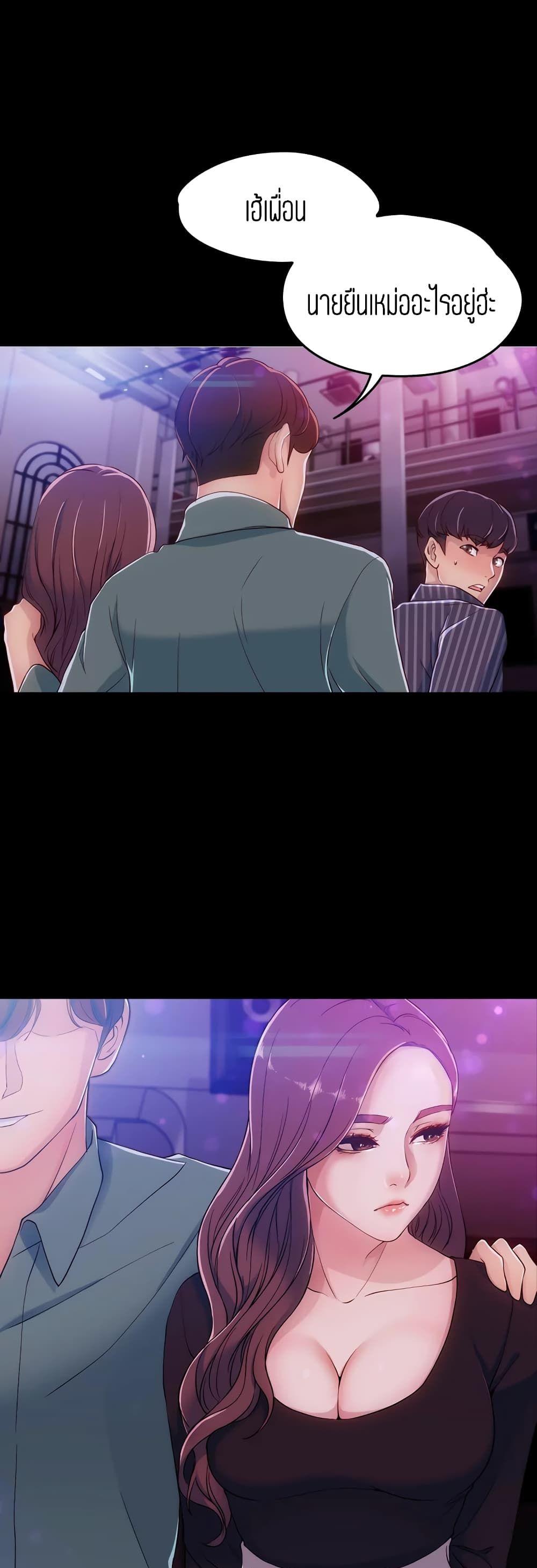 Doujin-Lc- อ่าน โดจิน มังฮวา เกาหลี ญี่ปุ่น จีน แปลไทย Falling For Her ตอนที่ 1 2 3 4 5 6 7 8 9 10 11 12 13 14 ฟรี ไม่มีโฆษณา อ่าน โดจิน Manhwa เกาหลี ญี่ปุ่น จีน เรามีครบ คัดมาให้เน้นๆ โดจิน 18+ รับประกันความฟินโดย  Doujin Lc