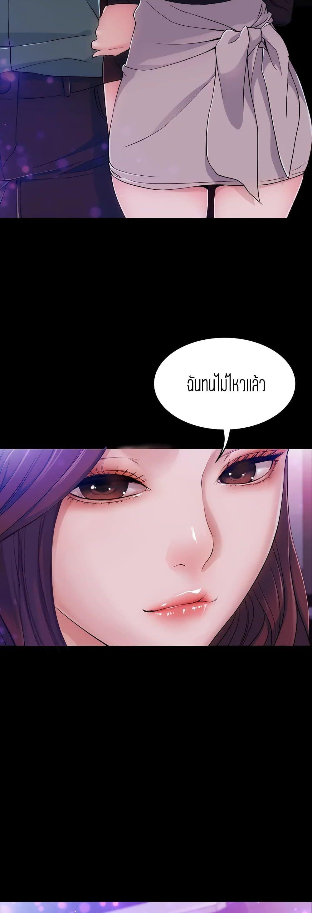 Doujin-Lc- อ่าน โดจิน มังฮวา เกาหลี ญี่ปุ่น จีน แปลไทย Falling For Her ตอนที่ 1 2 3 4 5 6 7 8 9 10 11 12 13 14 ฟรี ไม่มีโฆษณา อ่าน โดจิน Manhwa เกาหลี ญี่ปุ่น จีน เรามีครบ คัดมาให้เน้นๆ โดจิน 18+ รับประกันความฟินโดย  Doujin Lc