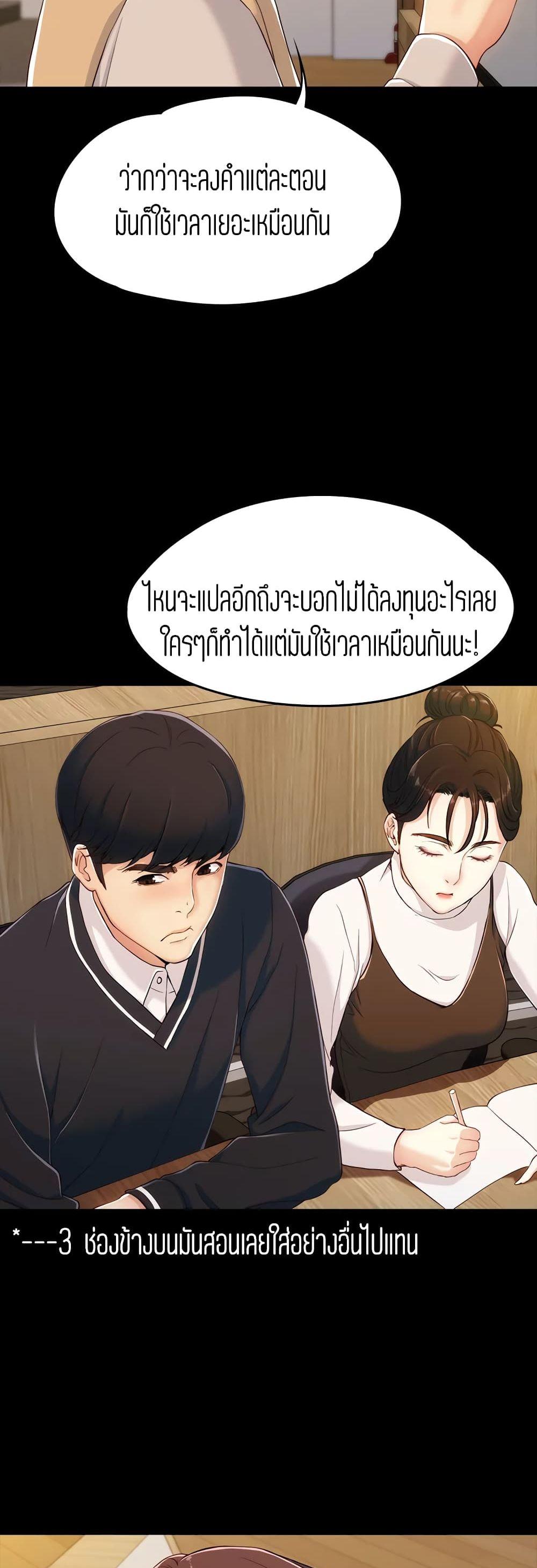 Doujin-Lc- อ่าน โดจิน มังฮวา เกาหลี ญี่ปุ่น จีน แปลไทย Falling For Her ตอนที่ 1 2 3 4 5 6 7 8 9 10 11 12 13 14 ฟรี ไม่มีโฆษณา อ่าน โดจิน Manhwa เกาหลี ญี่ปุ่น จีน เรามีครบ คัดมาให้เน้นๆ โดจิน 18+ รับประกันความฟินโดย  Doujin Lc