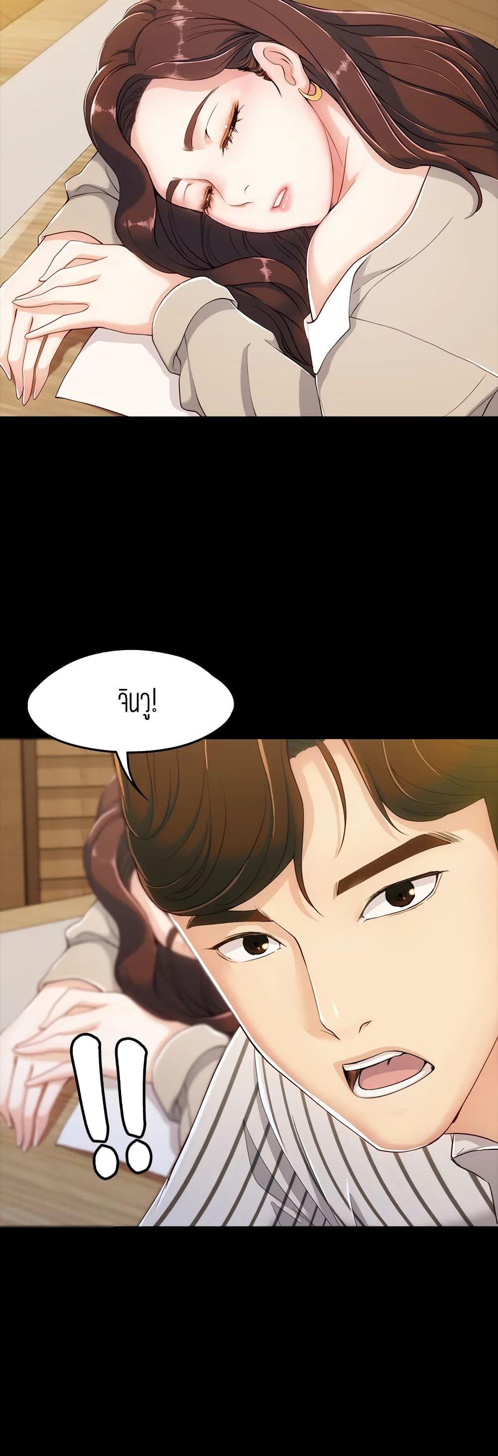 Doujin-Lc- อ่าน โดจิน มังฮวา เกาหลี ญี่ปุ่น จีน แปลไทย Falling For Her ตอนที่ 1 2 3 4 5 6 7 8 9 10 11 12 13 14 ฟรี ไม่มีโฆษณา อ่าน โดจิน Manhwa เกาหลี ญี่ปุ่น จีน เรามีครบ คัดมาให้เน้นๆ โดจิน 18+ รับประกันความฟินโดย  Doujin Lc