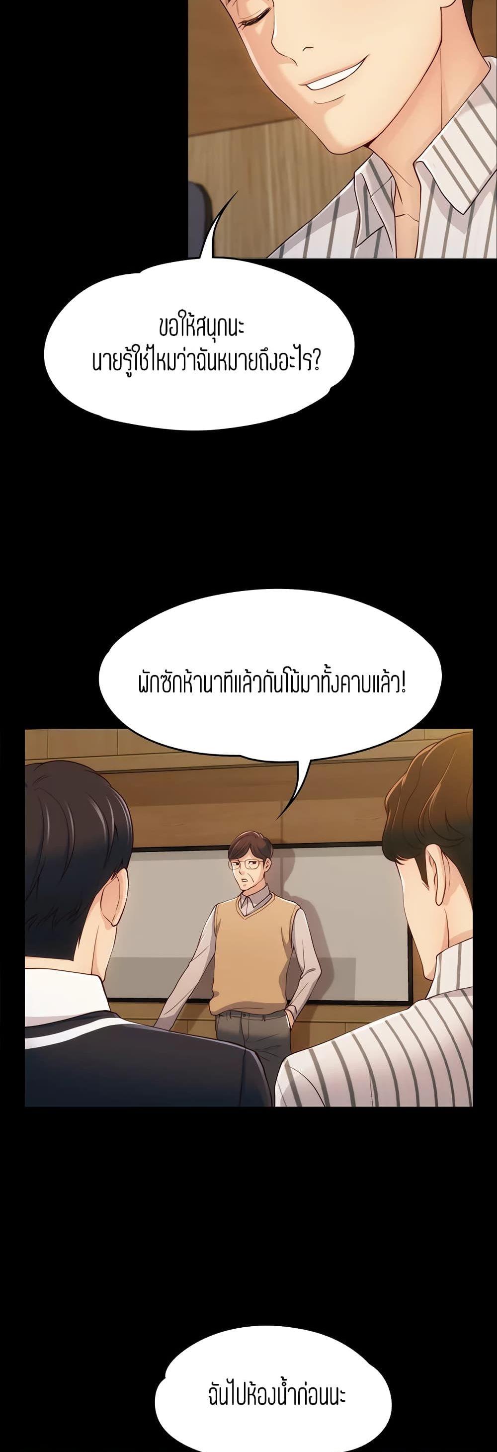 Doujin-Lc- อ่าน โดจิน มังฮวา เกาหลี ญี่ปุ่น จีน แปลไทย Falling For Her ตอนที่ 1 2 3 4 5 6 7 8 9 10 11 12 13 14 ฟรี ไม่มีโฆษณา อ่าน โดจิน Manhwa เกาหลี ญี่ปุ่น จีน เรามีครบ คัดมาให้เน้นๆ โดจิน 18+ รับประกันความฟินโดย  Doujin Lc