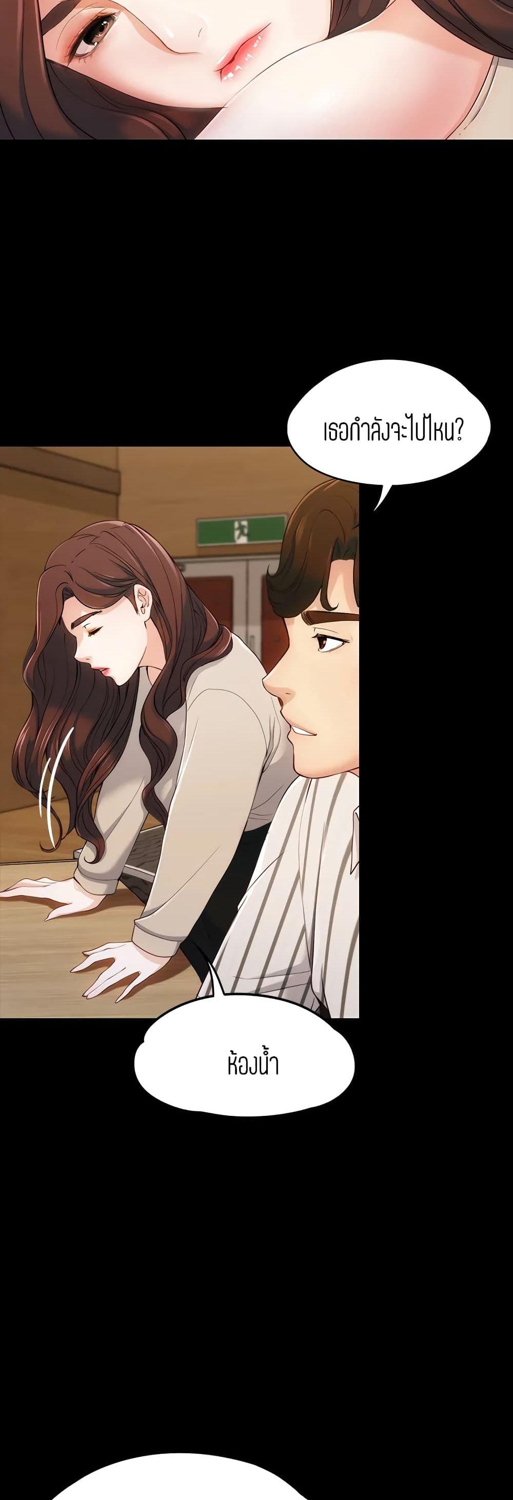 Doujin-Lc- อ่าน โดจิน มังฮวา เกาหลี ญี่ปุ่น จีน แปลไทย Falling For Her ตอนที่ 1 2 3 4 5 6 7 8 9 10 11 12 13 14 ฟรี ไม่มีโฆษณา อ่าน โดจิน Manhwa เกาหลี ญี่ปุ่น จีน เรามีครบ คัดมาให้เน้นๆ โดจิน 18+ รับประกันความฟินโดย  Doujin Lc