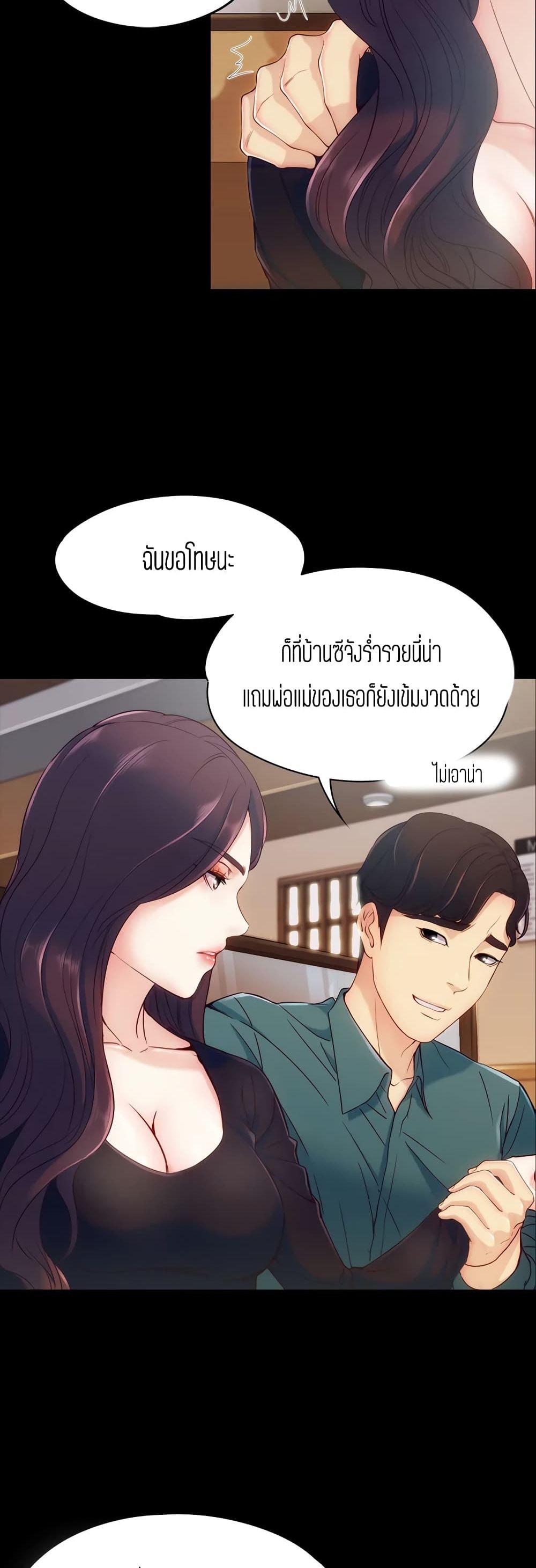 Doujin-Lc- อ่าน โดจิน มังฮวา เกาหลี ญี่ปุ่น จีน แปลไทย Falling For Her ตอนที่ 1 2 3 4 5 6 7 8 9 10 11 12 13 14 ฟรี ไม่มีโฆษณา อ่าน โดจิน Manhwa เกาหลี ญี่ปุ่น จีน เรามีครบ คัดมาให้เน้นๆ โดจิน 18+ รับประกันความฟินโดย  Doujin Lc