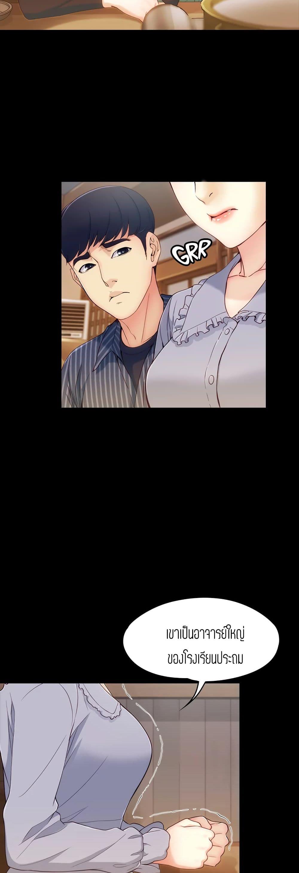 Doujin-Lc- อ่าน โดจิน มังฮวา เกาหลี ญี่ปุ่น จีน แปลไทย Falling For Her ตอนที่ 1 2 3 4 5 6 7 8 9 10 11 12 13 14 ฟรี ไม่มีโฆษณา อ่าน โดจิน Manhwa เกาหลี ญี่ปุ่น จีน เรามีครบ คัดมาให้เน้นๆ โดจิน 18+ รับประกันความฟินโดย  Doujin Lc