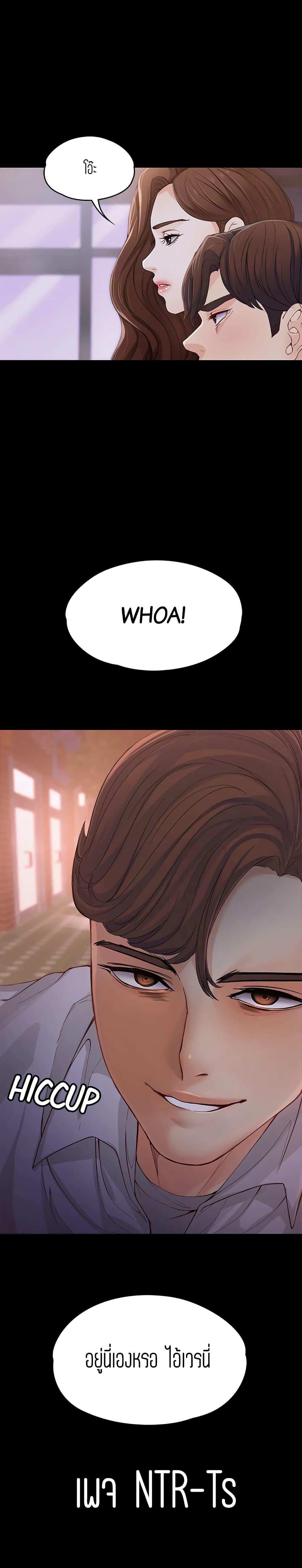 Doujin-Lc- อ่าน โดจิน มังฮวา เกาหลี ญี่ปุ่น จีน แปลไทย Falling For Her ตอนที่ 1 2 3 4 5 6 7 8 9 10 11 12 13 14 ฟรี ไม่มีโฆษณา อ่าน โดจิน Manhwa เกาหลี ญี่ปุ่น จีน เรามีครบ คัดมาให้เน้นๆ โดจิน 18+ รับประกันความฟินโดย  Doujin Lc