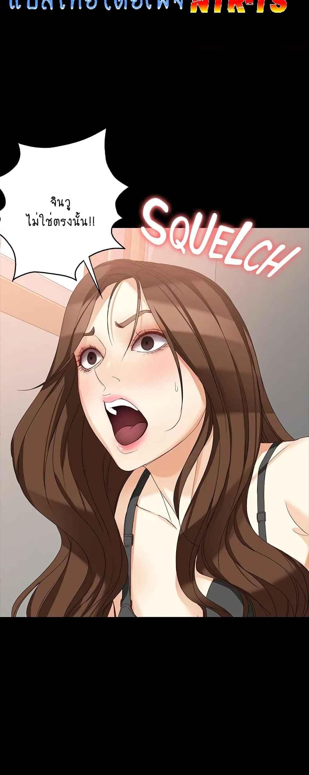 Doujin-Lc- อ่าน โดจิน มังฮวา เกาหลี ญี่ปุ่น จีน แปลไทย Falling For Her ตอนที่ 1 2 3 4 5 6 7 8 9 10 11 12 13 14 ฟรี ไม่มีโฆษณา อ่าน โดจิน Manhwa เกาหลี ญี่ปุ่น จีน เรามีครบ คัดมาให้เน้นๆ โดจิน 18+ รับประกันความฟินโดย  Doujin Lc