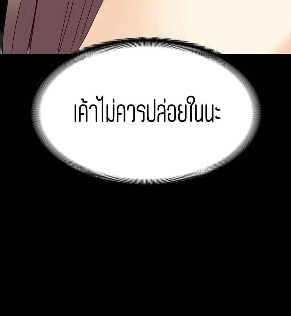 Doujin-Lc- อ่าน โดจิน มังฮวา เกาหลี ญี่ปุ่น จีน แปลไทย Falling For Her ตอนที่ 1 2 3 4 5 6 7 8 9 10 11 12 13 14 ฟรี ไม่มีโฆษณา อ่าน โดจิน Manhwa เกาหลี ญี่ปุ่น จีน เรามีครบ คัดมาให้เน้นๆ โดจิน 18+ รับประกันความฟินโดย  Doujin Lc