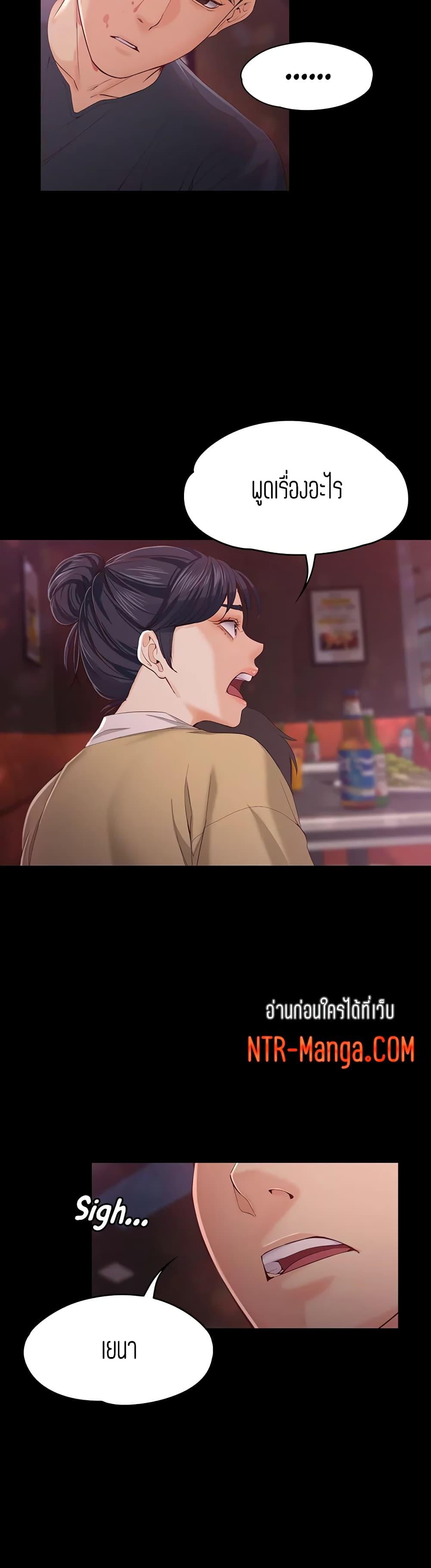 Doujin-Lc- อ่าน โดจิน มังฮวา เกาหลี ญี่ปุ่น จีน แปลไทย Falling For Her ตอนที่ 1 2 3 4 5 6 7 8 9 10 11 12 13 14 ฟรี ไม่มีโฆษณา อ่าน โดจิน Manhwa เกาหลี ญี่ปุ่น จีน เรามีครบ คัดมาให้เน้นๆ โดจิน 18+ รับประกันความฟินโดย  Doujin Lc