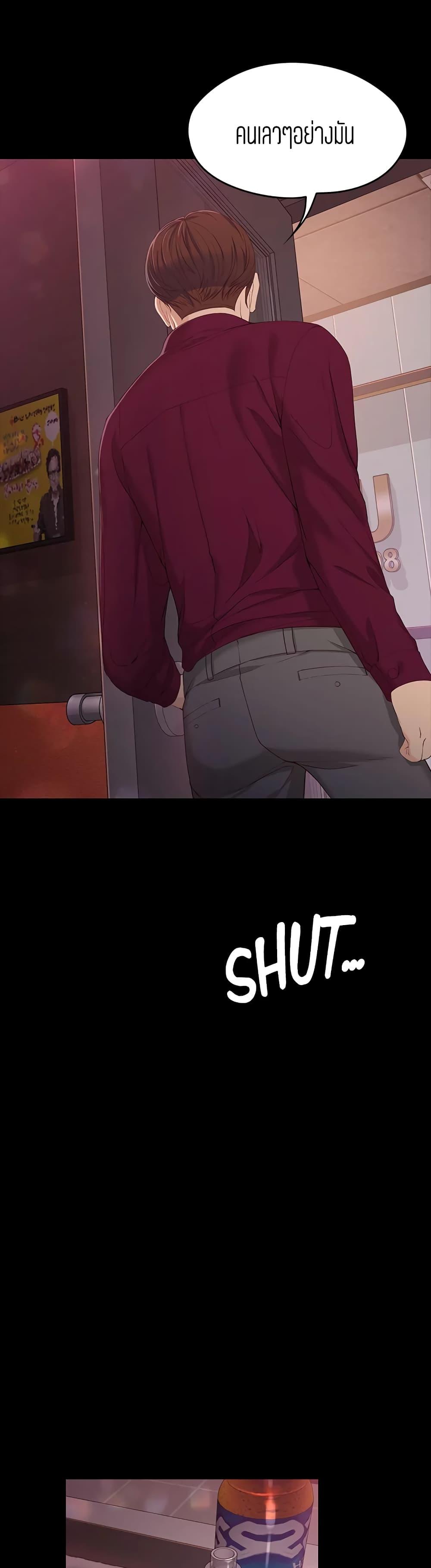 Doujin-Lc- อ่าน โดจิน มังฮวา เกาหลี ญี่ปุ่น จีน แปลไทย Falling For Her ตอนที่ 1 2 3 4 5 6 7 8 9 10 11 12 13 14 ฟรี ไม่มีโฆษณา อ่าน โดจิน Manhwa เกาหลี ญี่ปุ่น จีน เรามีครบ คัดมาให้เน้นๆ โดจิน 18+ รับประกันความฟินโดย  Doujin Lc