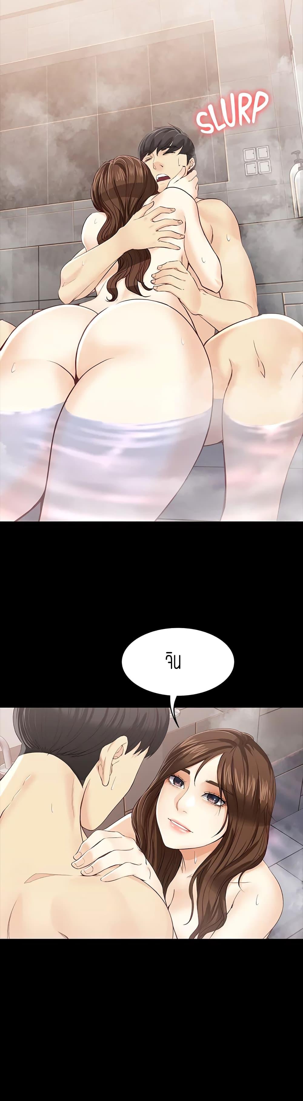 Doujin-Lc- อ่าน โดจิน มังฮวา เกาหลี ญี่ปุ่น จีน แปลไทย Falling For Her ตอนที่ 1 2 3 4 5 6 7 8 9 10 11 12 13 14 ฟรี ไม่มีโฆษณา อ่าน โดจิน Manhwa เกาหลี ญี่ปุ่น จีน เรามีครบ คัดมาให้เน้นๆ โดจิน 18+ รับประกันความฟินโดย  Doujin Lc