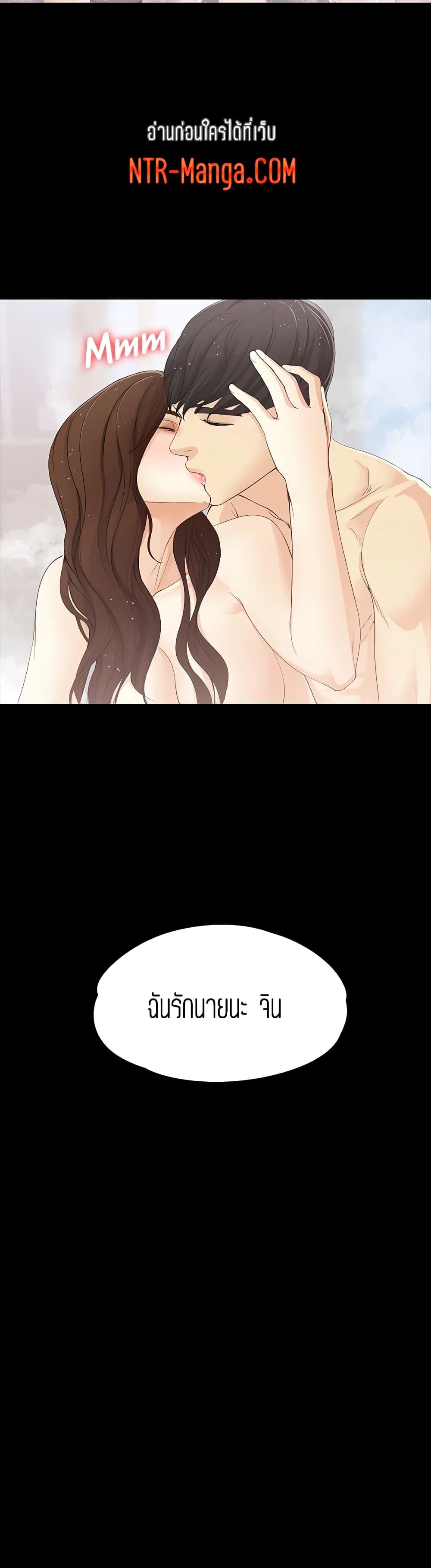 Doujin-Lc- อ่าน โดจิน มังฮวา เกาหลี ญี่ปุ่น จีน แปลไทย Falling For Her ตอนที่ 1 2 3 4 5 6 7 8 9 10 11 12 13 14 ฟรี ไม่มีโฆษณา อ่าน โดจิน Manhwa เกาหลี ญี่ปุ่น จีน เรามีครบ คัดมาให้เน้นๆ โดจิน 18+ รับประกันความฟินโดย  Doujin Lc