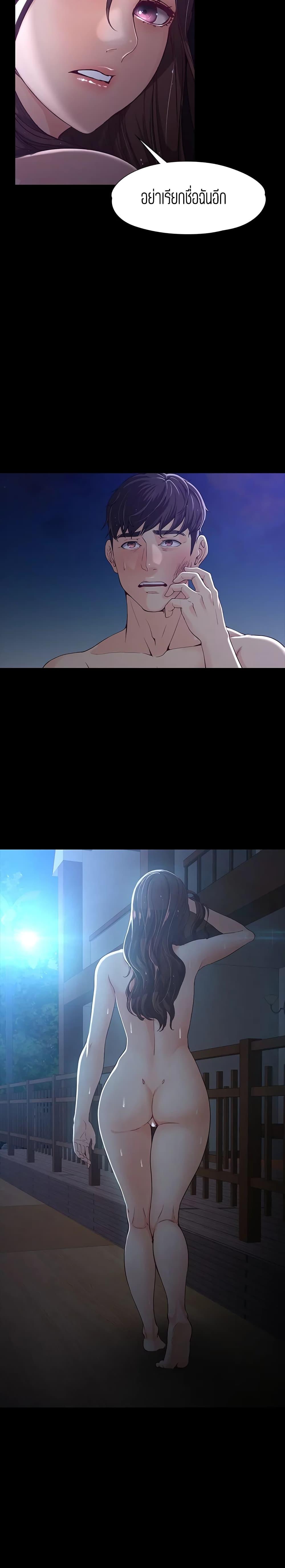 Doujin-Lc- อ่าน โดจิน มังฮวา เกาหลี ญี่ปุ่น จีน แปลไทย Falling For Her ตอนที่ 1 2 3 4 5 6 7 8 9 10 11 12 13 14 ฟรี ไม่มีโฆษณา อ่าน โดจิน Manhwa เกาหลี ญี่ปุ่น จีน เรามีครบ คัดมาให้เน้นๆ โดจิน 18+ รับประกันความฟินโดย  Doujin Lc