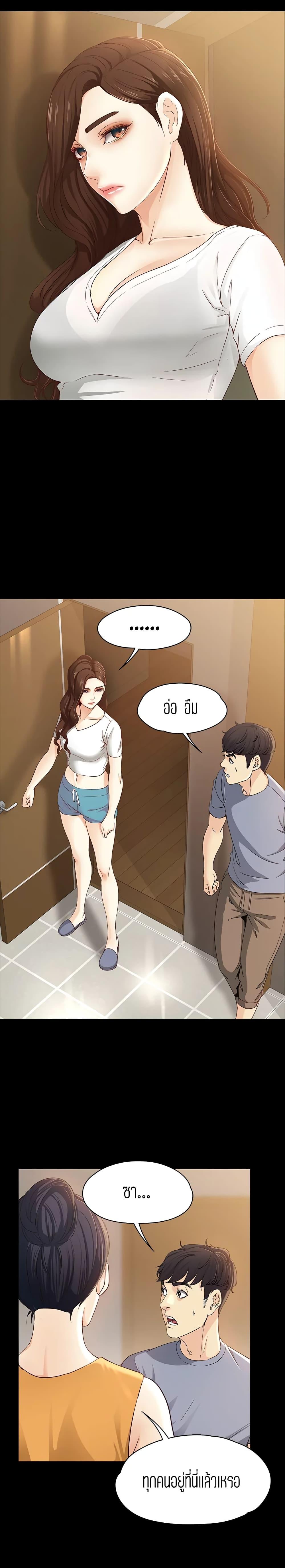 Doujin-Lc- อ่าน โดจิน มังฮวา เกาหลี ญี่ปุ่น จีน แปลไทย Falling For Her ตอนที่ 1 2 3 4 5 6 7 8 9 10 11 12 13 14 ฟรี ไม่มีโฆษณา อ่าน โดจิน Manhwa เกาหลี ญี่ปุ่น จีน เรามีครบ คัดมาให้เน้นๆ โดจิน 18+ รับประกันความฟินโดย  Doujin Lc