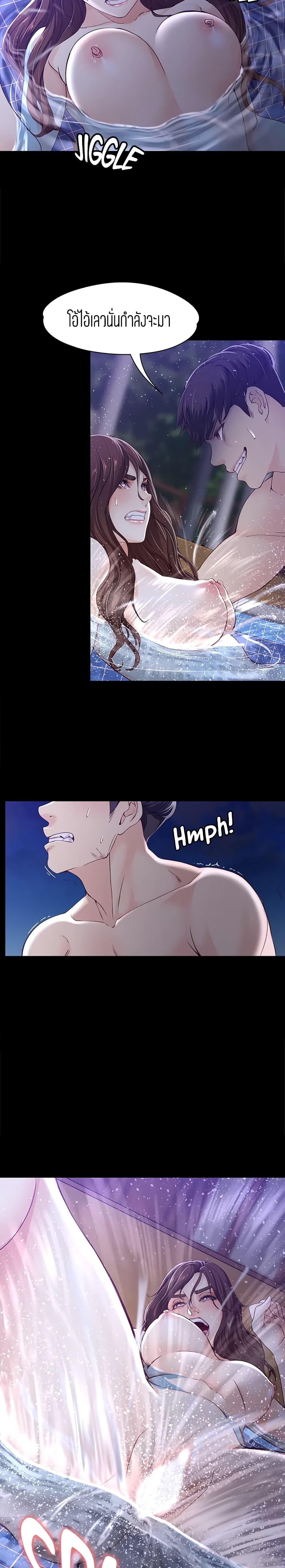 Doujin-Lc- อ่าน โดจิน มังฮวา เกาหลี ญี่ปุ่น จีน แปลไทย Falling For Her ตอนที่ 1 2 3 4 5 6 7 8 9 10 11 12 13 14 ฟรี ไม่มีโฆษณา อ่าน โดจิน Manhwa เกาหลี ญี่ปุ่น จีน เรามีครบ คัดมาให้เน้นๆ โดจิน 18+ รับประกันความฟินโดย  Doujin Lc