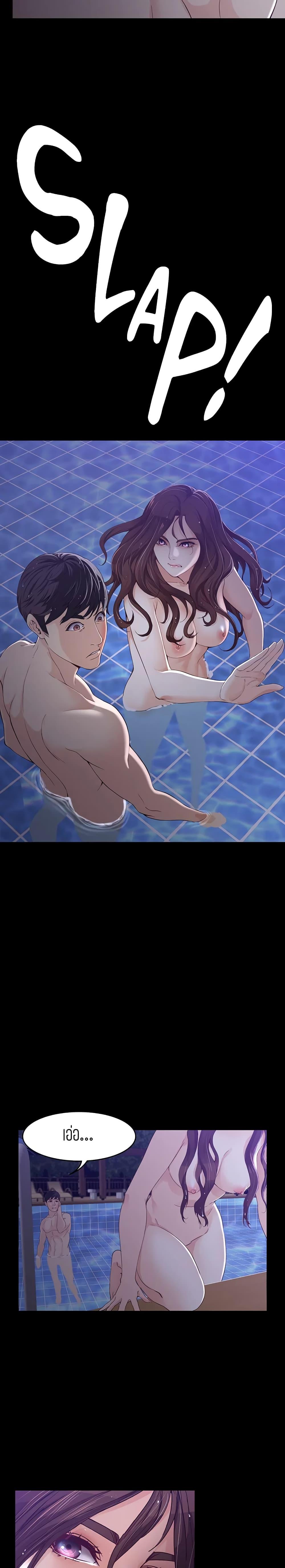 Doujin-Lc- อ่าน โดจิน มังฮวา เกาหลี ญี่ปุ่น จีน แปลไทย Falling For Her ตอนที่ 1 2 3 4 5 6 7 8 9 10 11 12 13 14 ฟรี ไม่มีโฆษณา อ่าน โดจิน Manhwa เกาหลี ญี่ปุ่น จีน เรามีครบ คัดมาให้เน้นๆ โดจิน 18+ รับประกันความฟินโดย  Doujin Lc