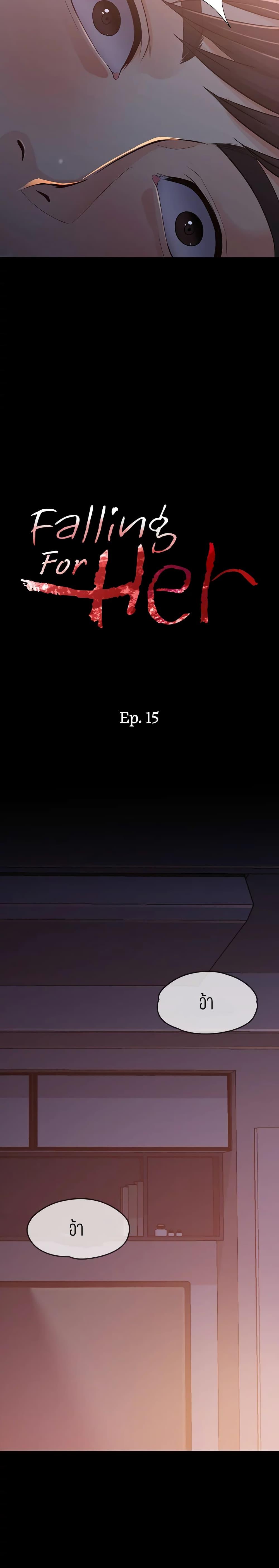 Doujin-Lc- อ่าน โดจิน มังฮวา เกาหลี ญี่ปุ่น จีน แปลไทย Falling For Her ตอนที่ 1 2 3 4 5 6 7 8 9 10 11 12 13 14 ฟรี ไม่มีโฆษณา อ่าน โดจิน Manhwa เกาหลี ญี่ปุ่น จีน เรามีครบ คัดมาให้เน้นๆ โดจิน 18+ รับประกันความฟินโดย  Doujin Lc