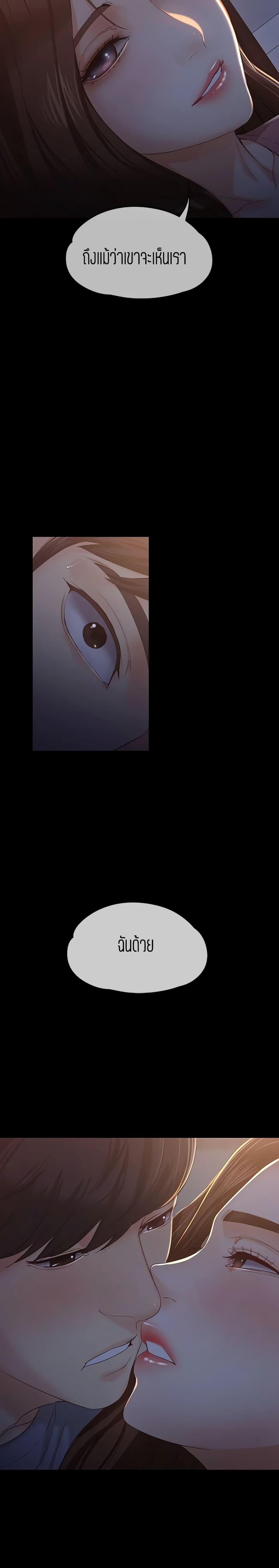 Doujin-Lc- อ่าน โดจิน มังฮวา เกาหลี ญี่ปุ่น จีน แปลไทย Falling For Her ตอนที่ 1 2 3 4 5 6 7 8 9 10 11 12 13 14 ฟรี ไม่มีโฆษณา อ่าน โดจิน Manhwa เกาหลี ญี่ปุ่น จีน เรามีครบ คัดมาให้เน้นๆ โดจิน 18+ รับประกันความฟินโดย  Doujin Lc