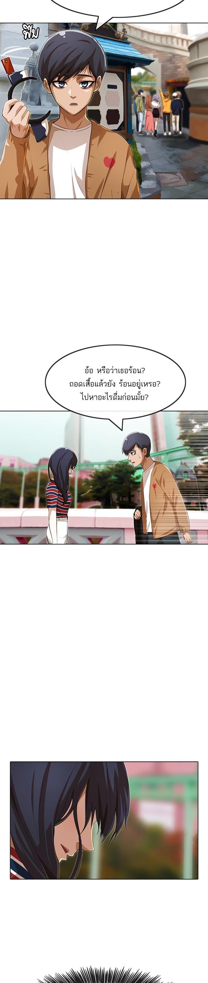 Manga-lc-com อ่านมังงะ อ่านการ์ตูน ออนไลน์ ฟรี Random Chat สาวจากแรนดอมแชต ตอนที่ 1 2 3 4 5 6 7 8 9 10 11 12 13 14 ฟรี ไม่มีโฆษณา Manga-lc - อ่าน มังงะ อ่าน การ์ตูน ออนไลน์ อ่านมังงะ ฟรี