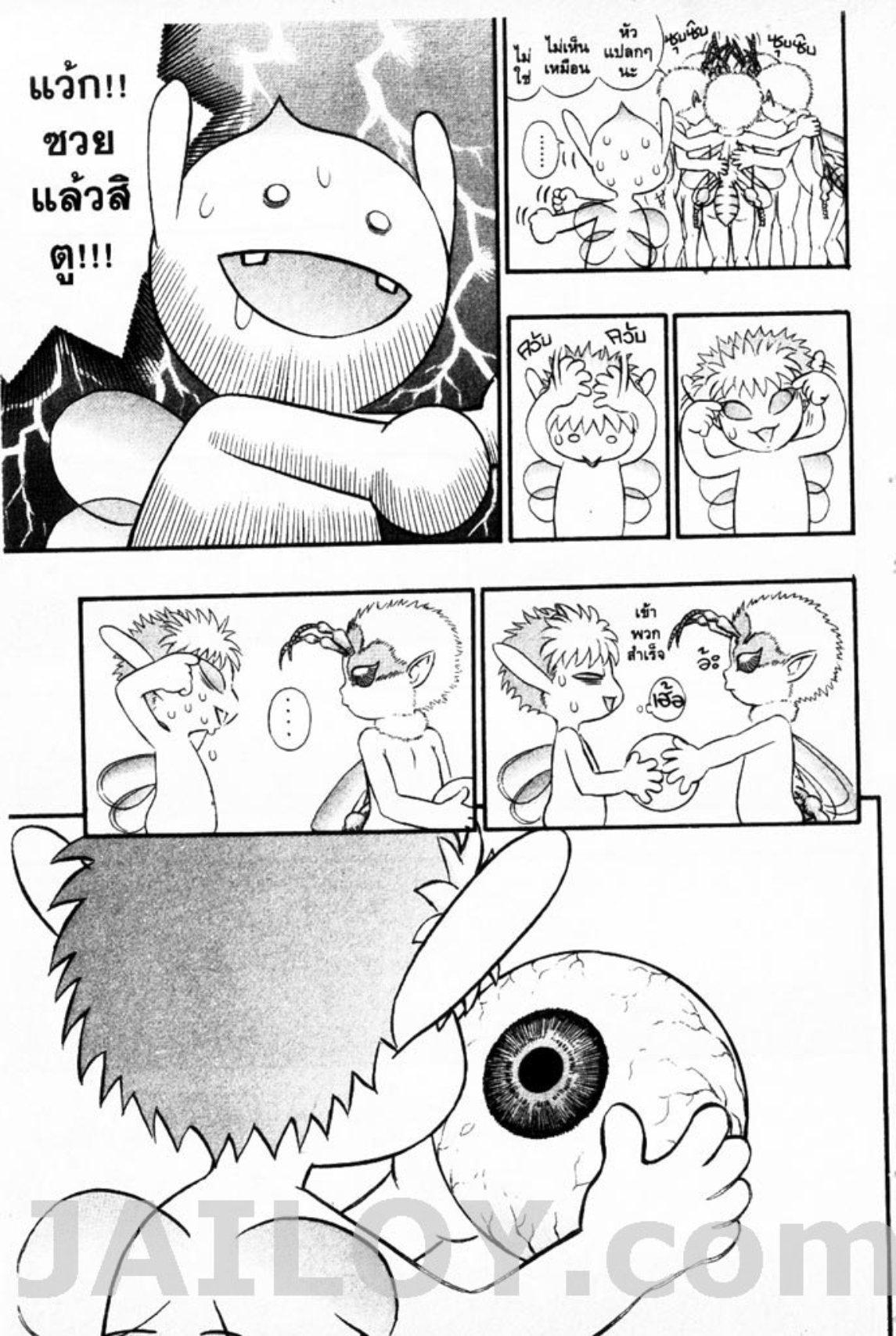 Manga-lc-com อ่านมังงะ อ่านการ์ตูน ออนไลน์ ฟรี Berserk ตอนที่ 1 2 3 4 5 6 7 8 9 10 11 12 13 14 ฟรี ไม่มีโฆษณา Manga-lc - อ่าน มังงะ อ่าน การ์ตูน ออนไลน์ อ่านมังงะ ฟรี