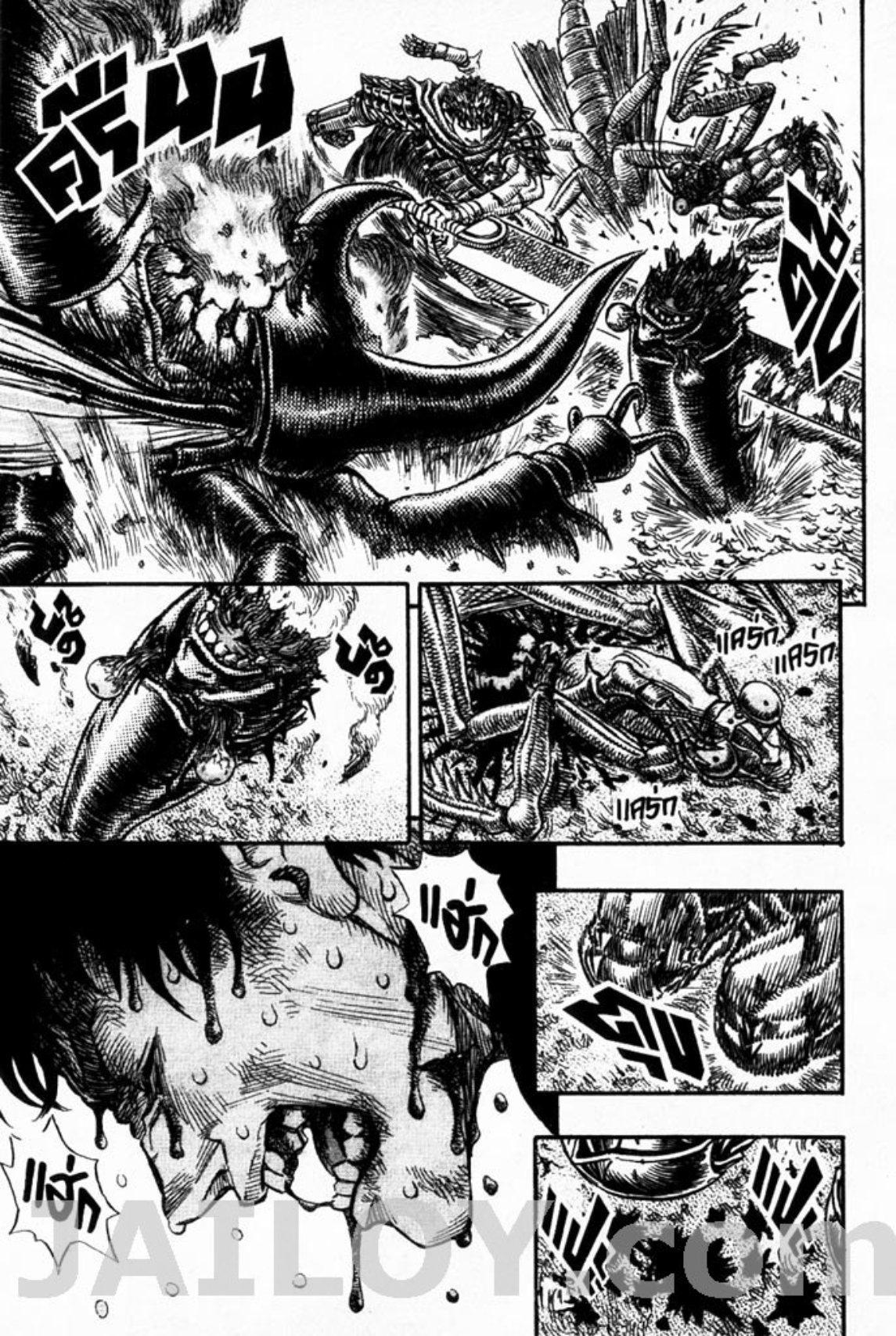 Manga-lc-com อ่านมังงะ อ่านการ์ตูน ออนไลน์ ฟรี Berserk ตอนที่ 1 2 3 4 5 6 7 8 9 10 11 12 13 14 ฟรี ไม่มีโฆษณา Manga-lc - อ่าน มังงะ อ่าน การ์ตูน ออนไลน์ อ่านมังงะ ฟรี