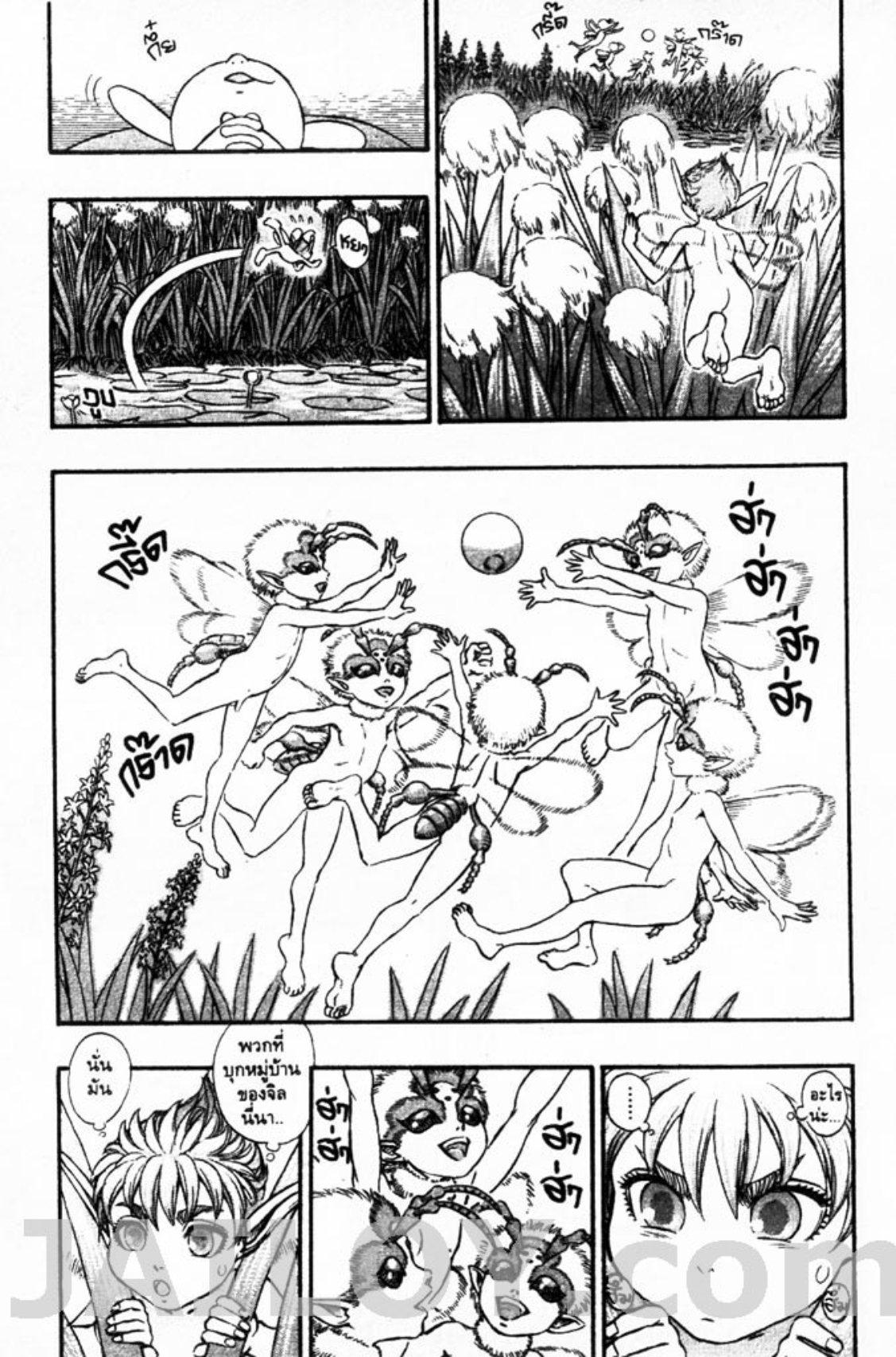 Manga-lc-com อ่านมังงะ อ่านการ์ตูน ออนไลน์ ฟรี Berserk ตอนที่ 1 2 3 4 5 6 7 8 9 10 11 12 13 14 ฟรี ไม่มีโฆษณา Manga-lc - อ่าน มังงะ อ่าน การ์ตูน ออนไลน์ อ่านมังงะ ฟรี