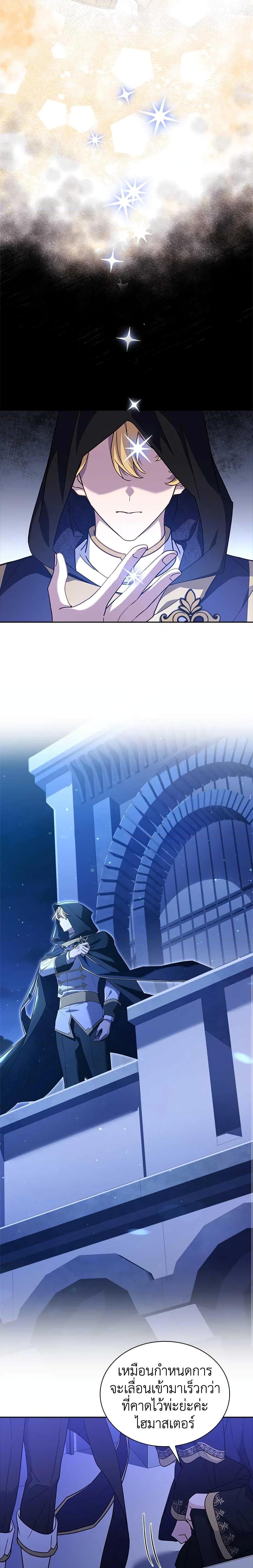 Manga-lc-com อ่านมังงะ อ่านการ์ตูน ออนไลน์ ฟรี The Lady Needs a Break ตอนที่ 1 2 3 4 5 6 7 8 9 10 11 12 13 14 ฟรี ไม่มีโฆษณา Manga-lc - อ่าน มังงะ อ่าน การ์ตูน ออนไลน์ อ่านมังงะ ฟรี