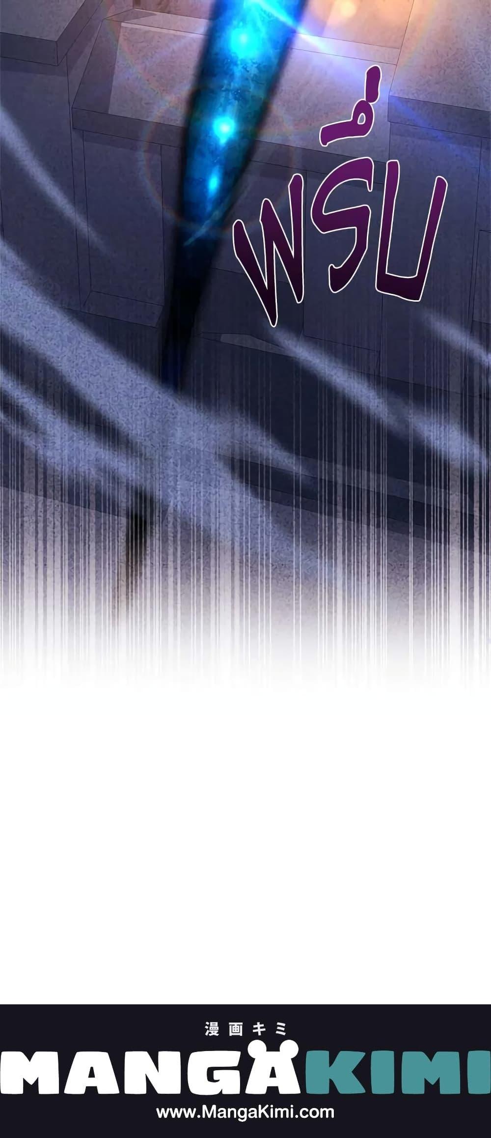 Manga-lc-com อ่านมังงะ อ่านการ์ตูน ออนไลน์ ฟรี The Lady Needs a Break ตอนที่ 1 2 3 4 5 6 7 8 9 10 11 12 13 14 ฟรี ไม่มีโฆษณา Manga-lc - อ่าน มังงะ อ่าน การ์ตูน ออนไลน์ อ่านมังงะ ฟรี