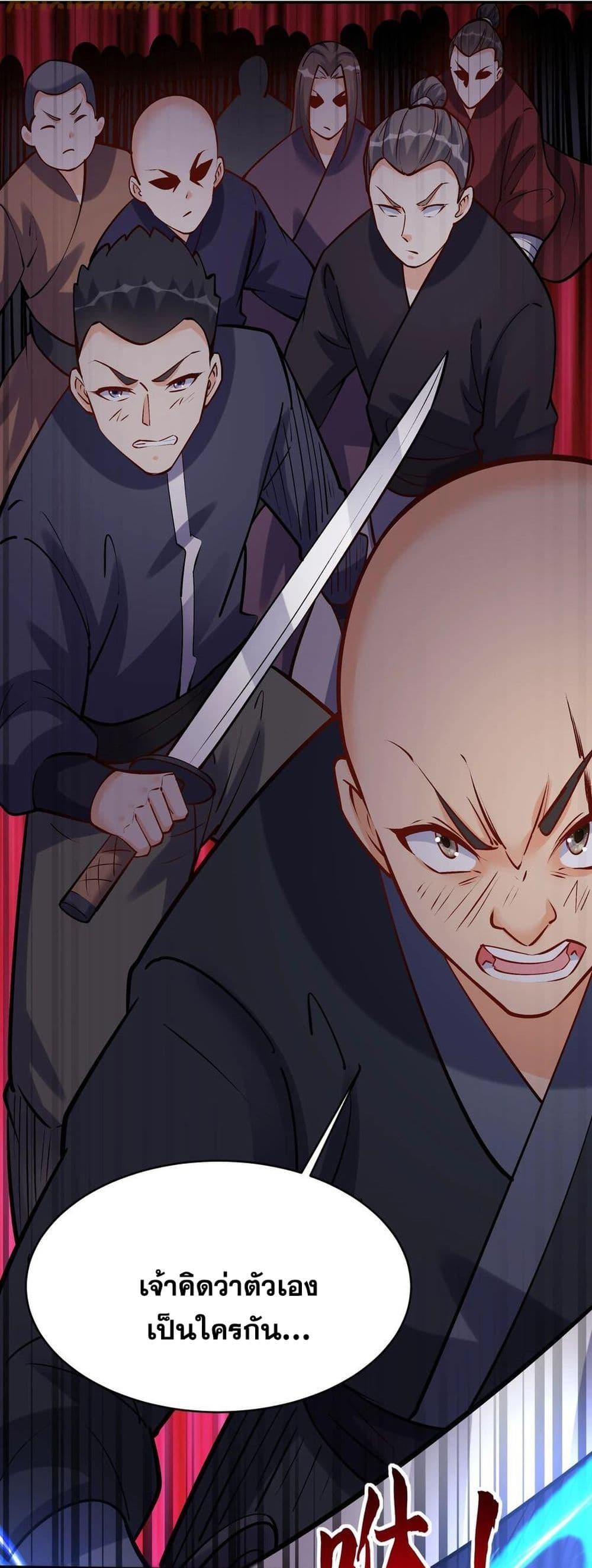 Manga-lc-com อ่านมังงะ อ่านการ์ตูน ออนไลน์ ฟรี This Villain Has a Little Conscience, But Not Much! ตอนที่ 1 2 3 4 5 6 7 8 9 10 11 12 13 14 ฟรี ไม่มีโฆษณา Manga-lc - อ่าน มังงะ อ่าน การ์ตูน ออนไลน์ อ่านมังงะ ฟรี