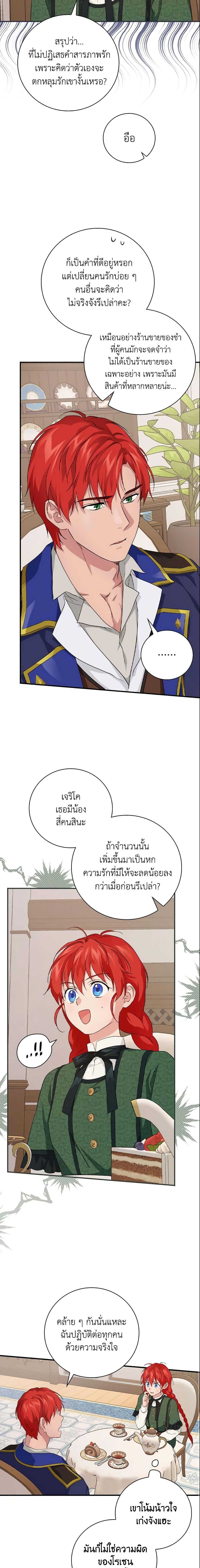 Manga-lc-com อ่านมังงะ อ่านการ์ตูน ออนไลน์ ฟรี Finding My Father’s Son ตอนที่ 1 2 3 4 5 6 7 8 9 10 11 12 13 14 ฟรี ไม่มีโฆษณา Manga-lc - อ่าน มังงะ อ่าน การ์ตูน ออนไลน์ อ่านมังงะ ฟรี