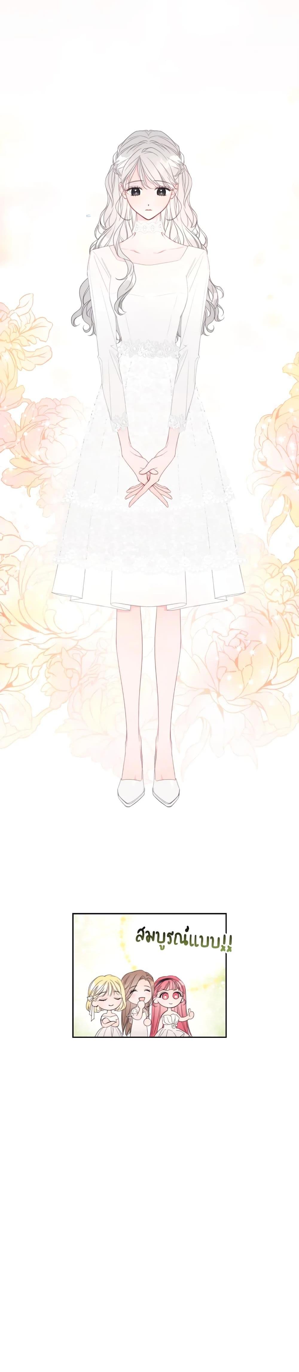 Manga-lc-com อ่านมังงะ อ่านการ์ตูน ออนไลน์ ฟรี I Will Live This Life as a Supporting Character ตอนที่ 1 2 3 4 5 6 7 8 9 10 11 12 13 14 ฟรี ไม่มีโฆษณา Manga-lc - อ่าน มังงะ อ่าน การ์ตูน ออนไลน์ อ่านมังงะ ฟรี