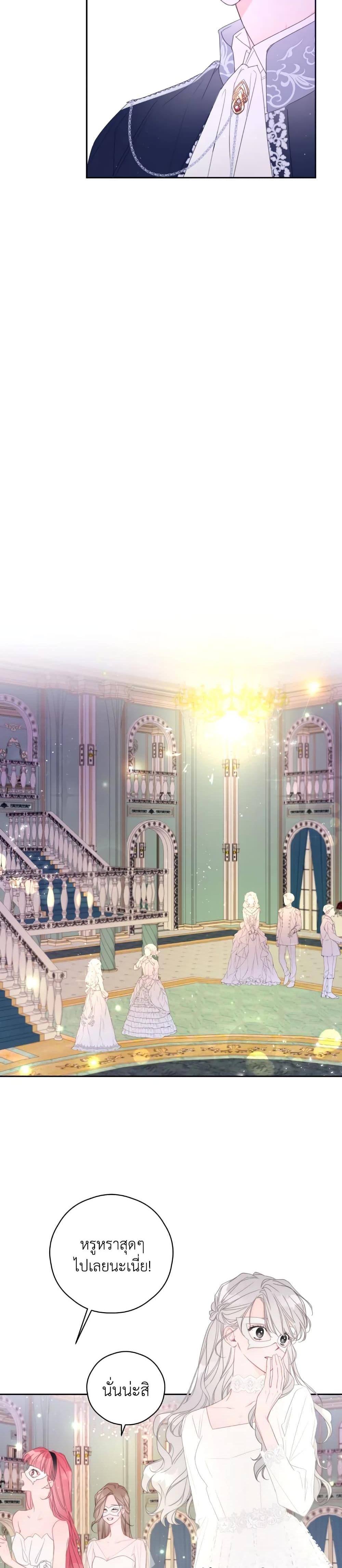 Manga-lc-com อ่านมังงะ อ่านการ์ตูน ออนไลน์ ฟรี I Will Live This Life as a Supporting Character ตอนที่ 1 2 3 4 5 6 7 8 9 10 11 12 13 14 ฟรี ไม่มีโฆษณา Manga-lc - อ่าน มังงะ อ่าน การ์ตูน ออนไลน์ อ่านมังงะ ฟรี