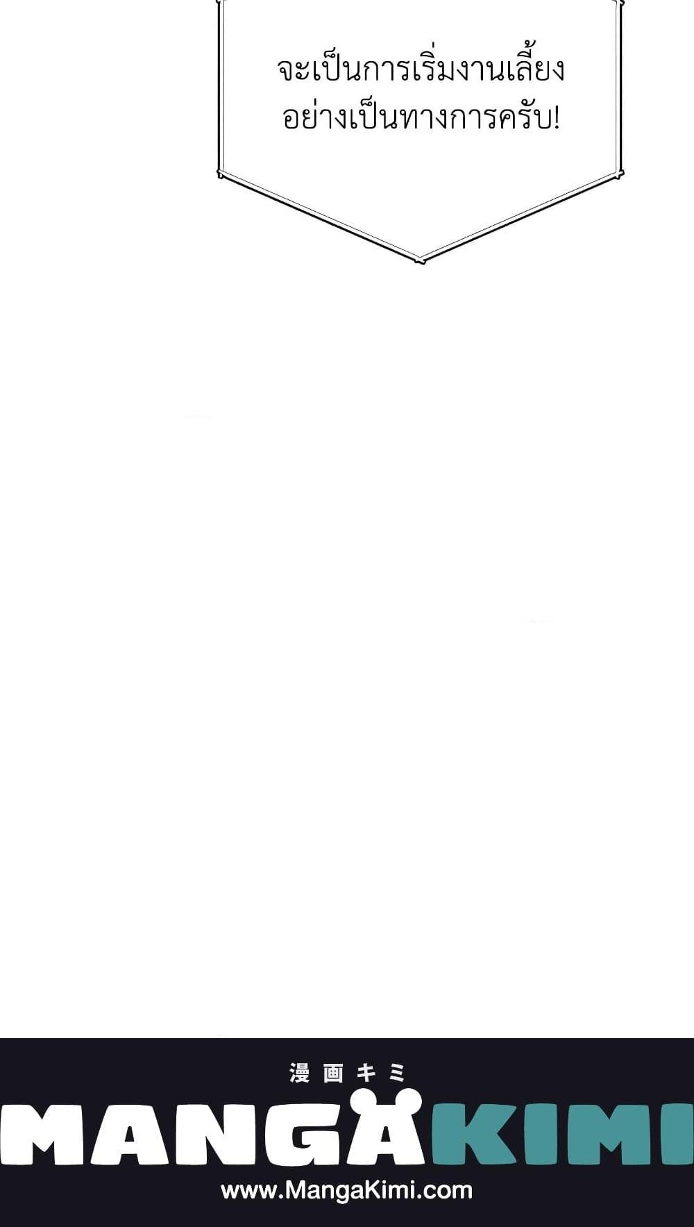 Manga-lc-com อ่านมังงะ อ่านการ์ตูน ออนไลน์ ฟรี I Will Live This Life as a Supporting Character ตอนที่ 1 2 3 4 5 6 7 8 9 10 11 12 13 14 ฟรี ไม่มีโฆษณา Manga-lc - อ่าน มังงะ อ่าน การ์ตูน ออนไลน์ อ่านมังงะ ฟรี