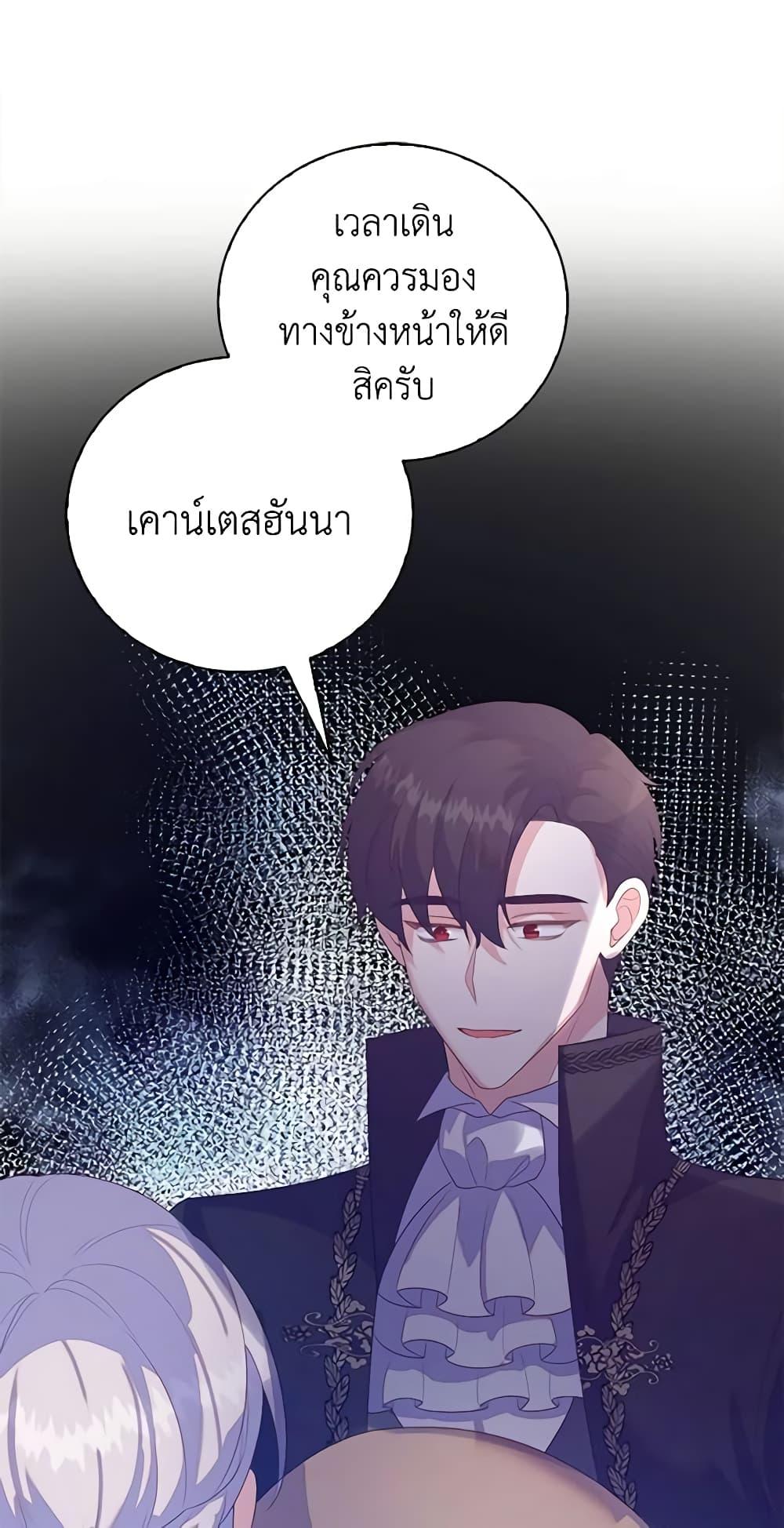 Manga-lc-com อ่านมังงะ อ่านการ์ตูน ออนไลน์ ฟรี Only Realized After Losing You ตอนที่ 1 2 3 4 5 6 7 8 9 10 11 12 13 14 ฟรี ไม่มีโฆษณา Manga-lc - อ่าน มังงะ อ่าน การ์ตูน ออนไลน์ อ่านมังงะ ฟรี
