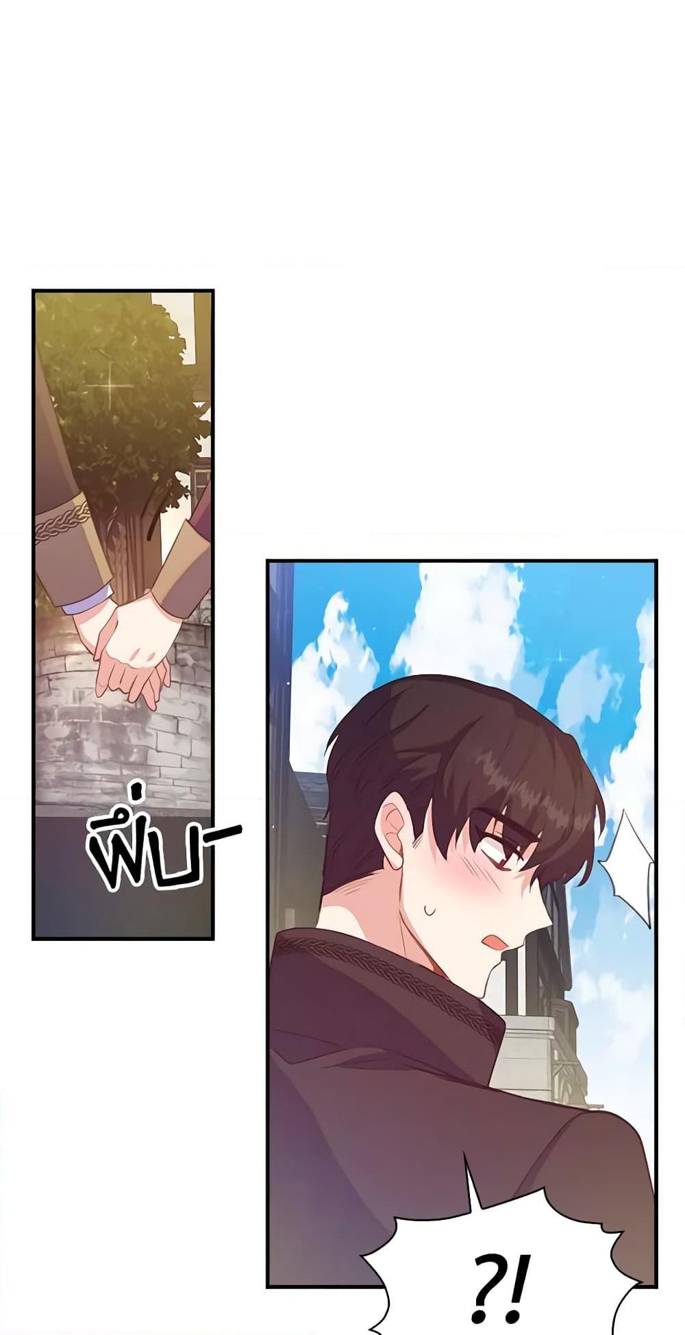 Manga-lc-com อ่านมังงะ อ่านการ์ตูน ออนไลน์ ฟรี Only Realized After Losing You ตอนที่ 1 2 3 4 5 6 7 8 9 10 11 12 13 14 ฟรี ไม่มีโฆษณา Manga-lc - อ่าน มังงะ อ่าน การ์ตูน ออนไลน์ อ่านมังงะ ฟรี