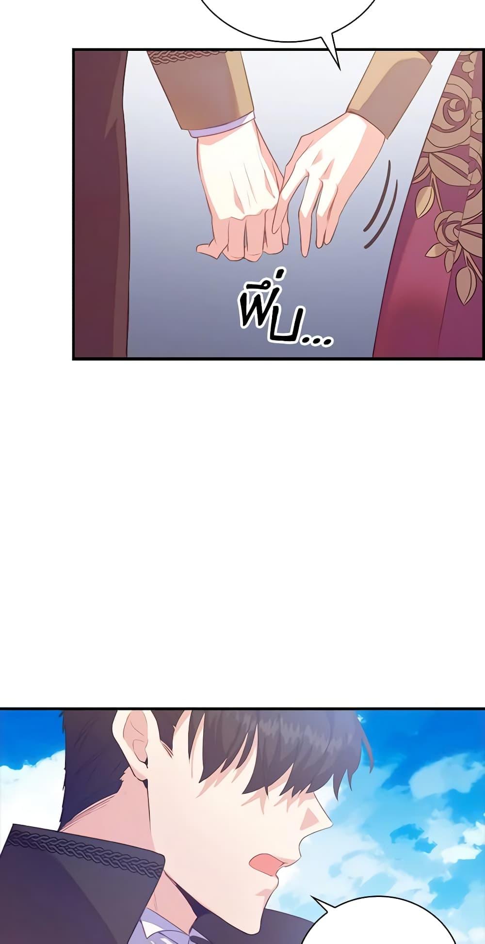 Manga-lc-com อ่านมังงะ อ่านการ์ตูน ออนไลน์ ฟรี Only Realized After Losing You ตอนที่ 1 2 3 4 5 6 7 8 9 10 11 12 13 14 ฟรี ไม่มีโฆษณา Manga-lc - อ่าน มังงะ อ่าน การ์ตูน ออนไลน์ อ่านมังงะ ฟรี