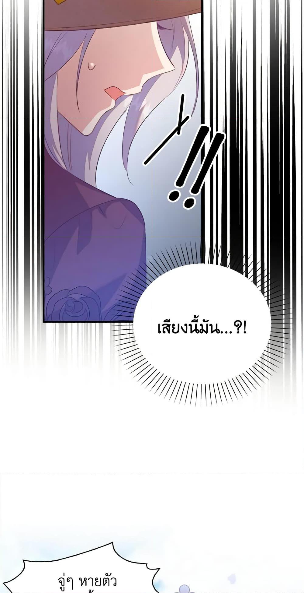 Manga-lc-com อ่านมังงะ อ่านการ์ตูน ออนไลน์ ฟรี Only Realized After Losing You ตอนที่ 1 2 3 4 5 6 7 8 9 10 11 12 13 14 ฟรี ไม่มีโฆษณา Manga-lc - อ่าน มังงะ อ่าน การ์ตูน ออนไลน์ อ่านมังงะ ฟรี