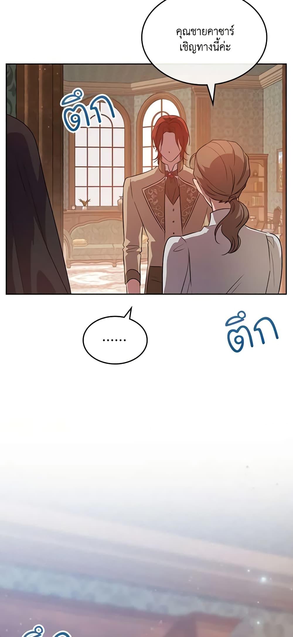 Manga-lc-com อ่านมังงะ อ่านการ์ตูน ออนไลน์ ฟรี Kill the Villainess ตอนที่ 1 2 3 4 5 6 7 8 9 10 11 12 13 14 ฟรี ไม่มีโฆษณา Manga-lc - อ่าน มังงะ อ่าน การ์ตูน ออนไลน์ อ่านมังงะ ฟรี