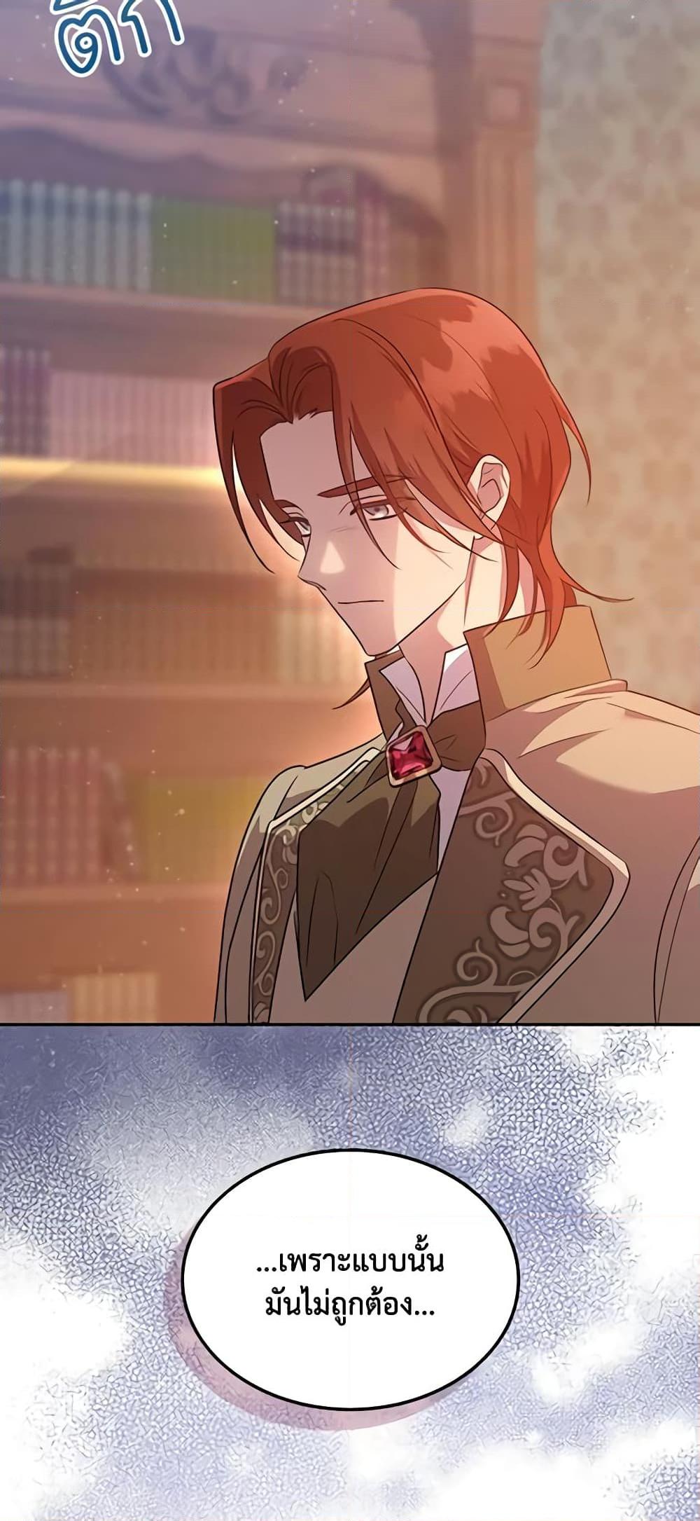 Manga-lc-com อ่านมังงะ อ่านการ์ตูน ออนไลน์ ฟรี Kill the Villainess ตอนที่ 1 2 3 4 5 6 7 8 9 10 11 12 13 14 ฟรี ไม่มีโฆษณา Manga-lc - อ่าน มังงะ อ่าน การ์ตูน ออนไลน์ อ่านมังงะ ฟรี