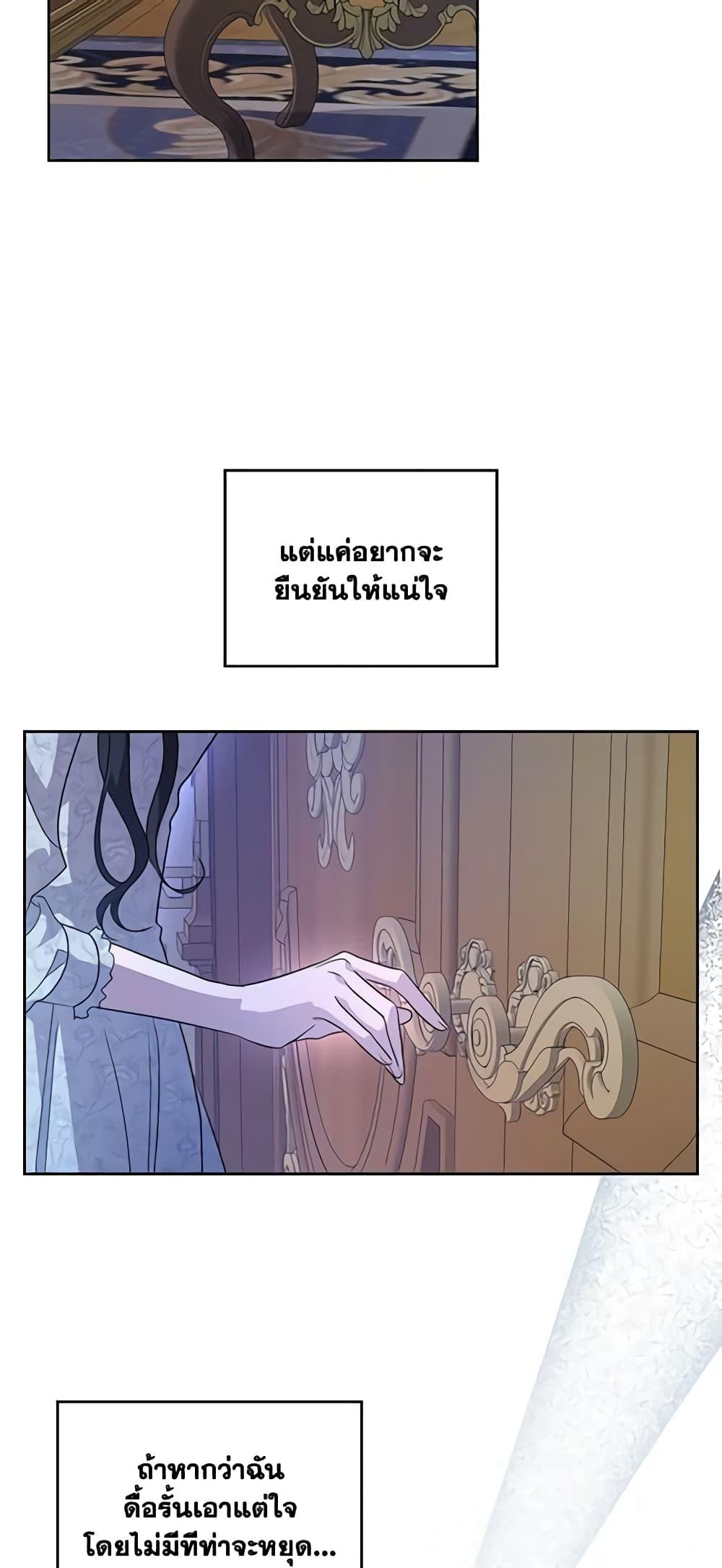 Manga-lc-com อ่านมังงะ อ่านการ์ตูน ออนไลน์ ฟรี Kill the Villainess ตอนที่ 1 2 3 4 5 6 7 8 9 10 11 12 13 14 ฟรี ไม่มีโฆษณา Manga-lc - อ่าน มังงะ อ่าน การ์ตูน ออนไลน์ อ่านมังงะ ฟรี