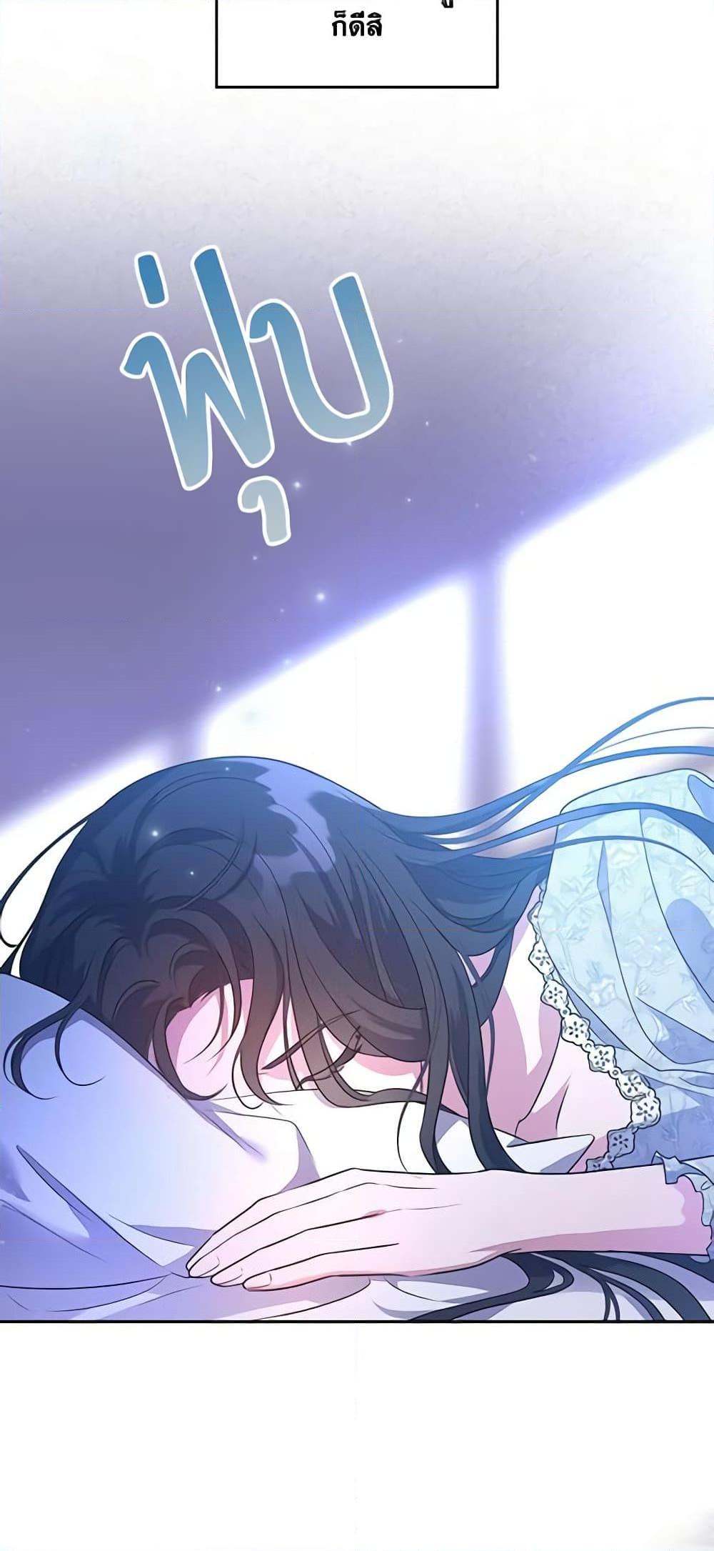 Manga-lc-com อ่านมังงะ อ่านการ์ตูน ออนไลน์ ฟรี Kill the Villainess ตอนที่ 1 2 3 4 5 6 7 8 9 10 11 12 13 14 ฟรี ไม่มีโฆษณา Manga-lc - อ่าน มังงะ อ่าน การ์ตูน ออนไลน์ อ่านมังงะ ฟรี