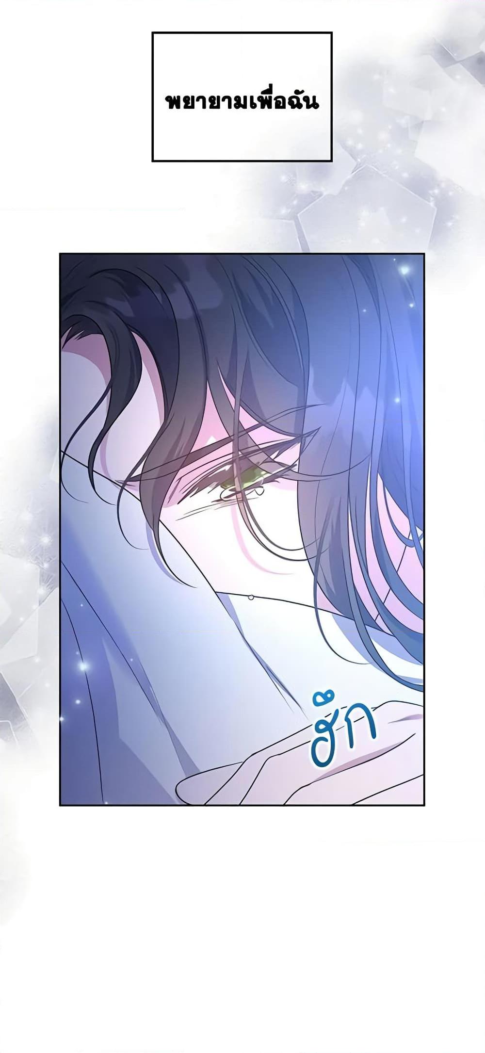 Manga-lc-com อ่านมังงะ อ่านการ์ตูน ออนไลน์ ฟรี Kill the Villainess ตอนที่ 1 2 3 4 5 6 7 8 9 10 11 12 13 14 ฟรี ไม่มีโฆษณา Manga-lc - อ่าน มังงะ อ่าน การ์ตูน ออนไลน์ อ่านมังงะ ฟรี