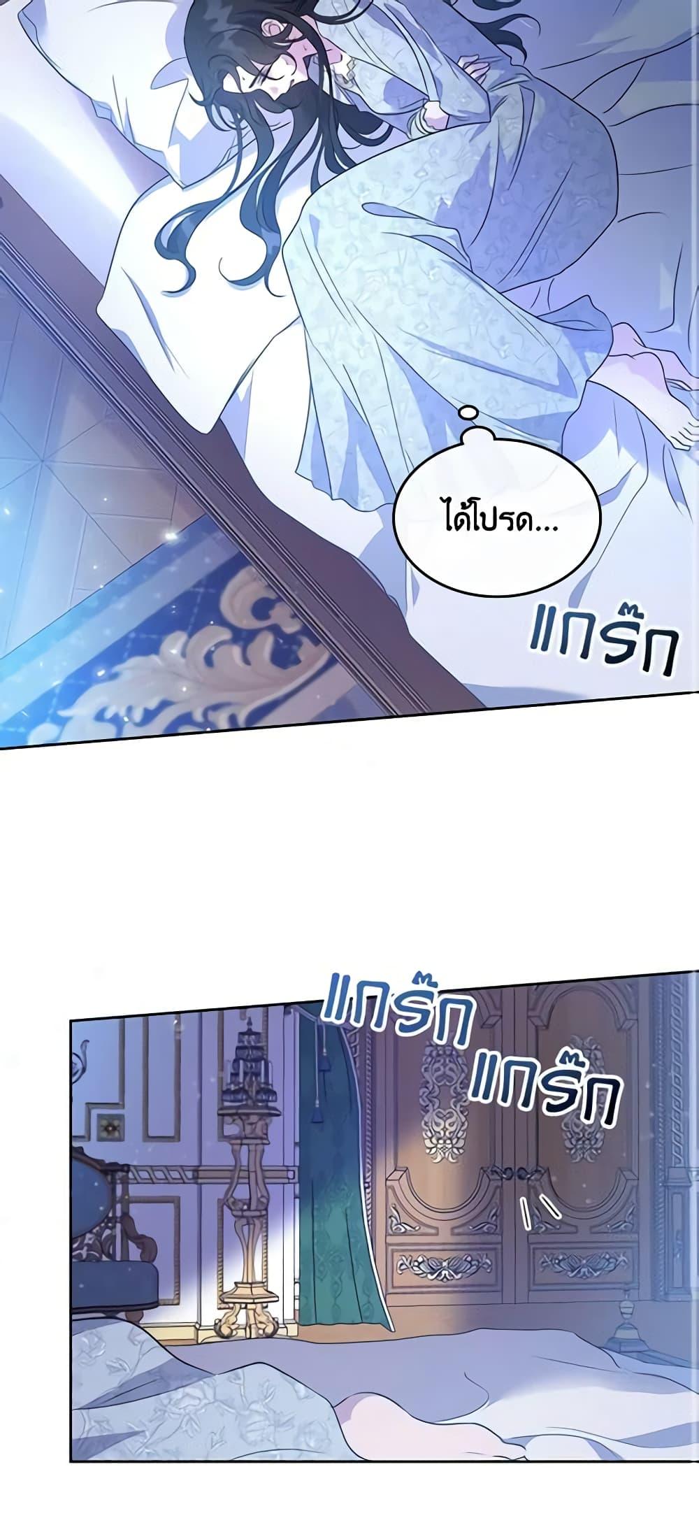 Manga-lc-com อ่านมังงะ อ่านการ์ตูน ออนไลน์ ฟรี Kill the Villainess ตอนที่ 1 2 3 4 5 6 7 8 9 10 11 12 13 14 ฟรี ไม่มีโฆษณา Manga-lc - อ่าน มังงะ อ่าน การ์ตูน ออนไลน์ อ่านมังงะ ฟรี