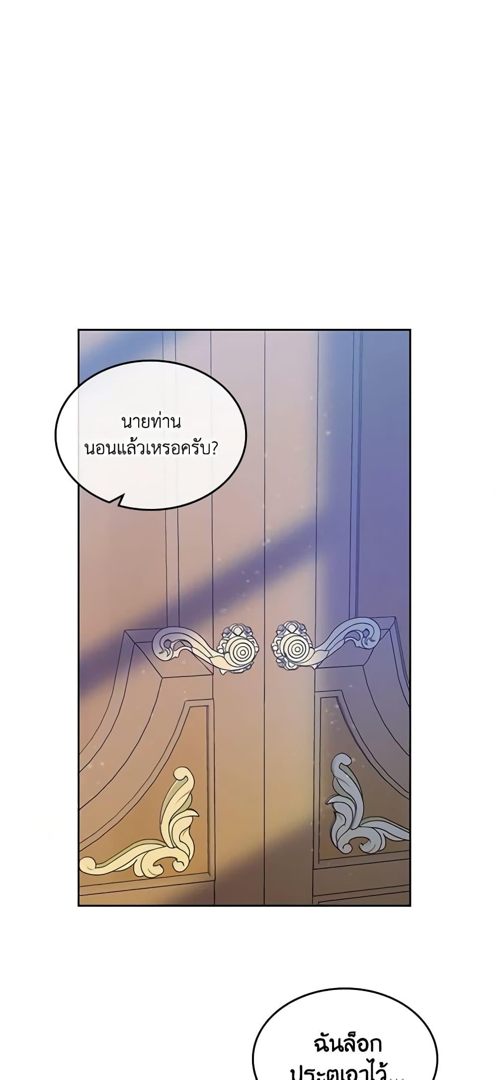 Manga-lc-com อ่านมังงะ อ่านการ์ตูน ออนไลน์ ฟรี Kill the Villainess ตอนที่ 1 2 3 4 5 6 7 8 9 10 11 12 13 14 ฟรี ไม่มีโฆษณา Manga-lc - อ่าน มังงะ อ่าน การ์ตูน ออนไลน์ อ่านมังงะ ฟรี