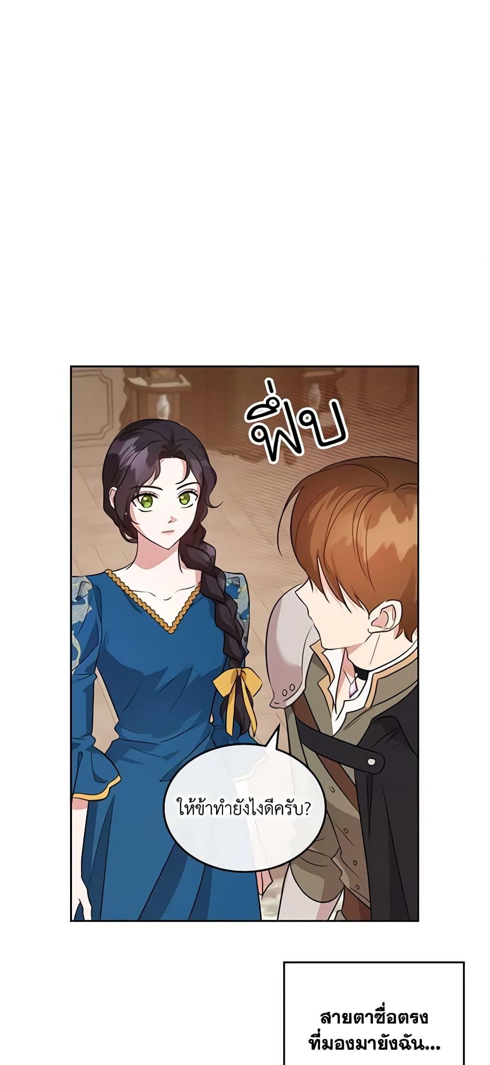 Manga-lc-com อ่านมังงะ อ่านการ์ตูน ออนไลน์ ฟรี Kill the Villainess ตอนที่ 1 2 3 4 5 6 7 8 9 10 11 12 13 14 ฟรี ไม่มีโฆษณา Manga-lc - อ่าน มังงะ อ่าน การ์ตูน ออนไลน์ อ่านมังงะ ฟรี