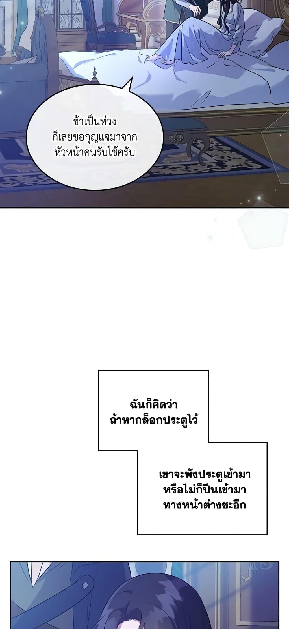 Manga-lc-com อ่านมังงะ อ่านการ์ตูน ออนไลน์ ฟรี Kill the Villainess ตอนที่ 1 2 3 4 5 6 7 8 9 10 11 12 13 14 ฟรี ไม่มีโฆษณา Manga-lc - อ่าน มังงะ อ่าน การ์ตูน ออนไลน์ อ่านมังงะ ฟรี
