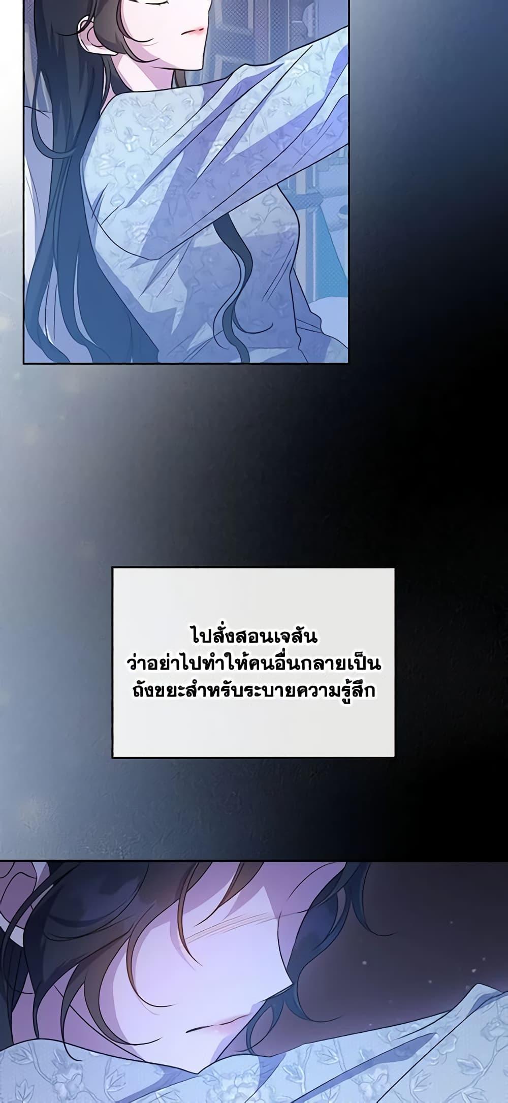 Manga-lc-com อ่านมังงะ อ่านการ์ตูน ออนไลน์ ฟรี Kill the Villainess ตอนที่ 1 2 3 4 5 6 7 8 9 10 11 12 13 14 ฟรี ไม่มีโฆษณา Manga-lc - อ่าน มังงะ อ่าน การ์ตูน ออนไลน์ อ่านมังงะ ฟรี