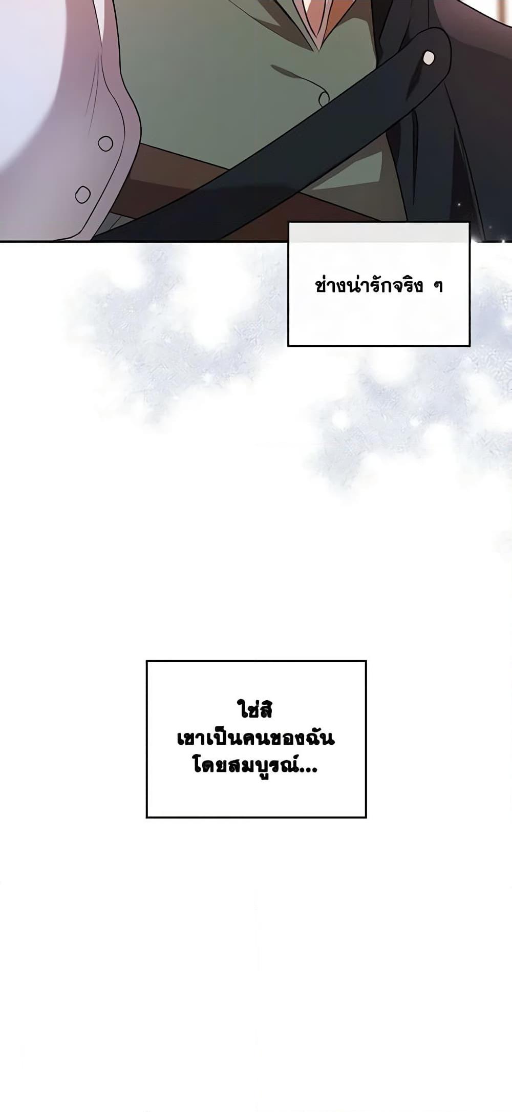 Manga-lc-com อ่านมังงะ อ่านการ์ตูน ออนไลน์ ฟรี Kill the Villainess ตอนที่ 1 2 3 4 5 6 7 8 9 10 11 12 13 14 ฟรี ไม่มีโฆษณา Manga-lc - อ่าน มังงะ อ่าน การ์ตูน ออนไลน์ อ่านมังงะ ฟรี